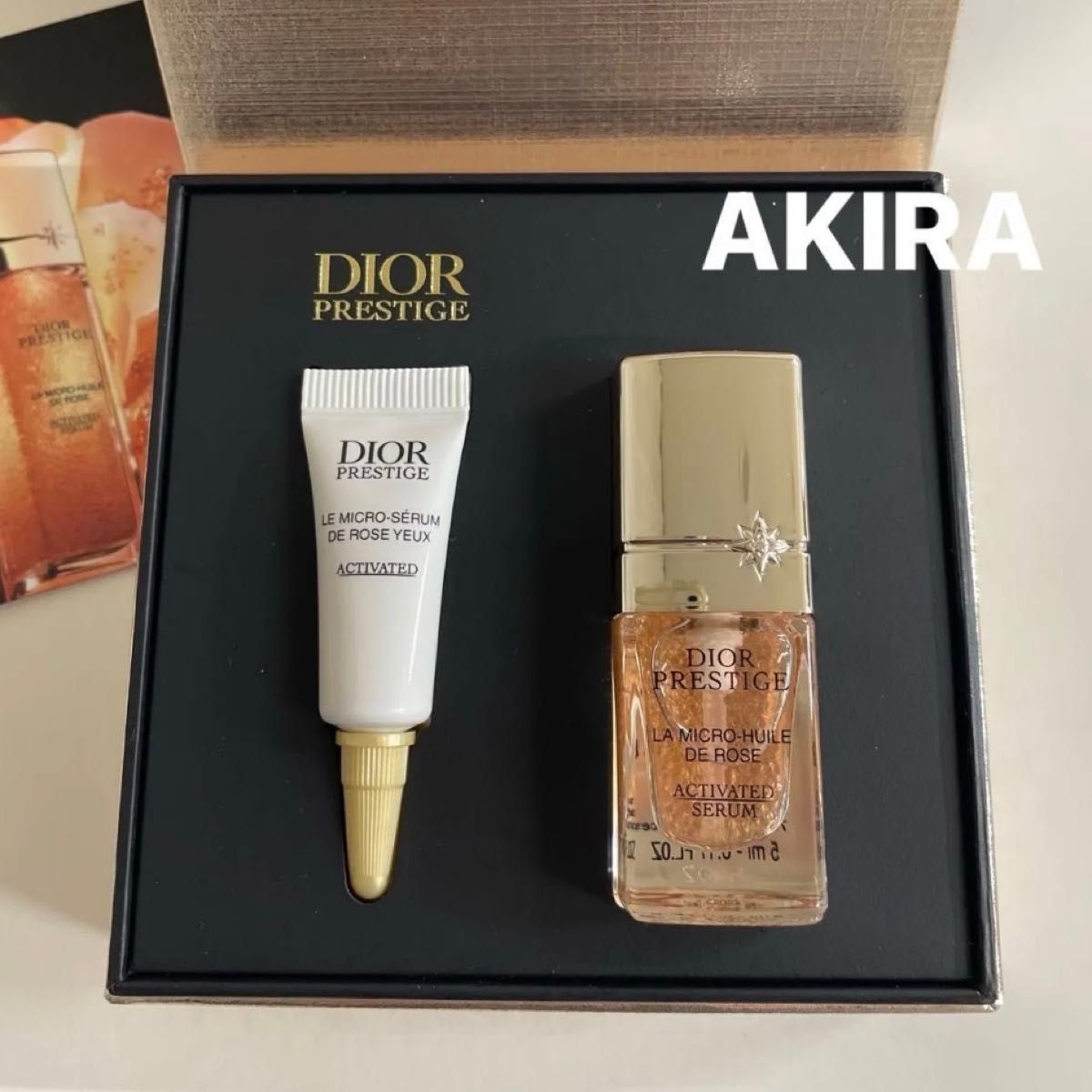 豪華ギフトBOX入】DIOR プレステージ スペシャルキット プレステージ