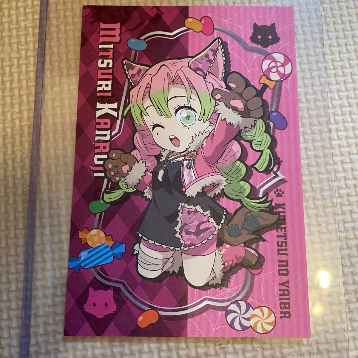 甘露寺蜜璃 ハロウィン2025 ポストカード ufotable 鬼滅の刃 カフェ