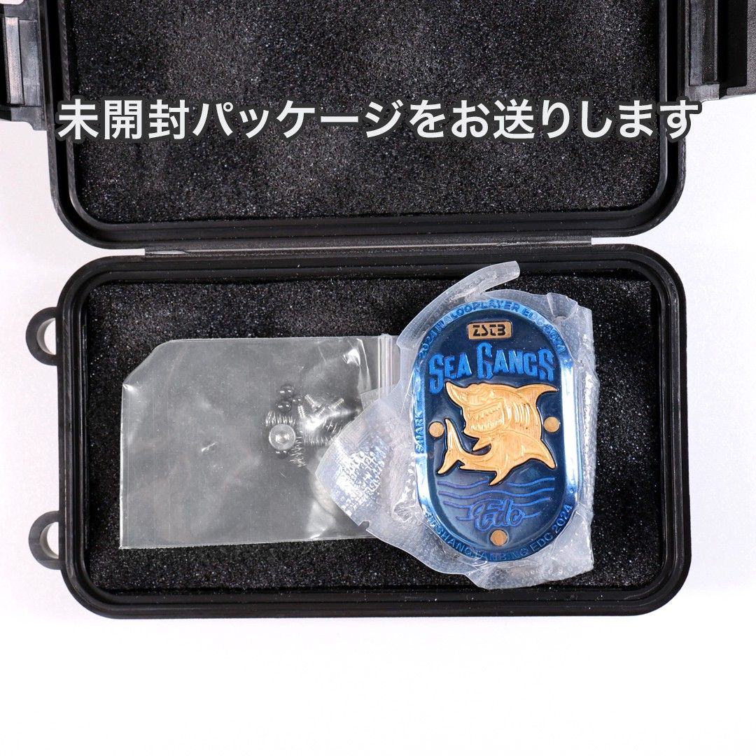 新品 メカニカルフィジェットスライダー シャーク 青 フィジェットトイ