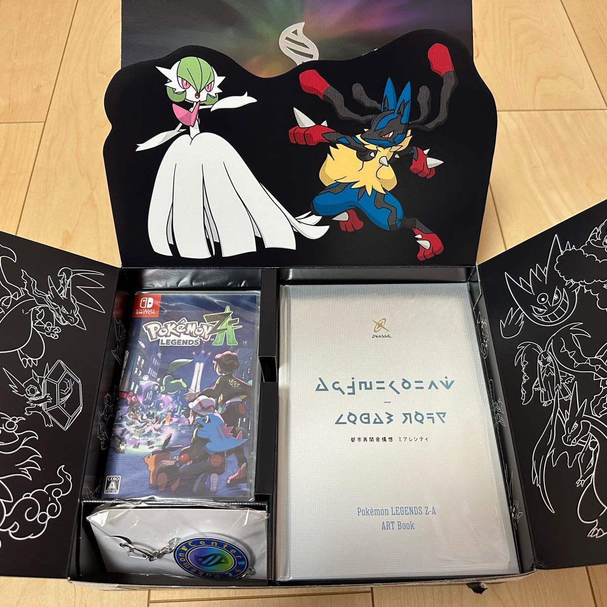 箱無し購入者様へ(購入なければ価格戻します)ポケモンレジェンズZA