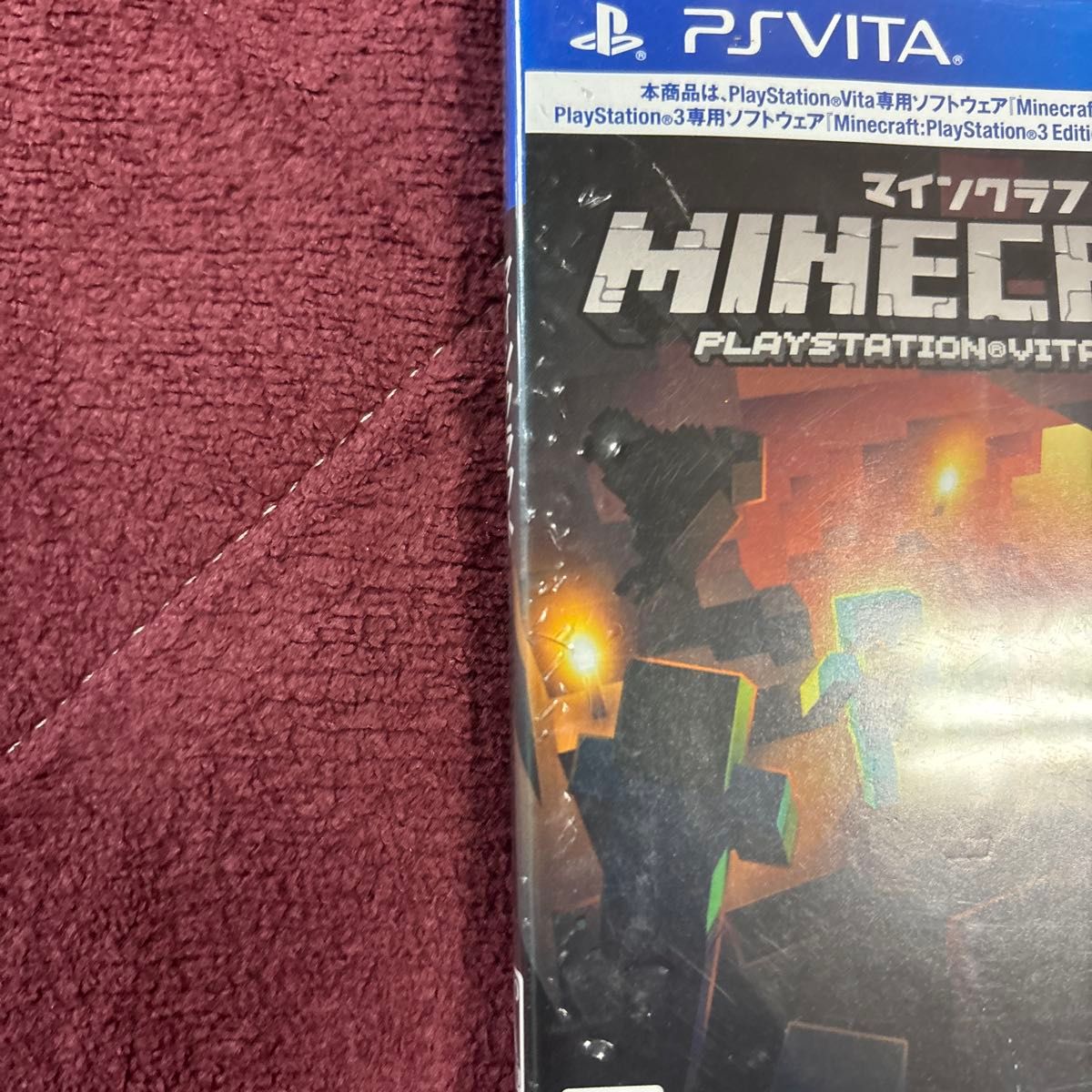 訳あり】PS Vita ソフト 8点まとめ売り｜Yahoo!フリマ（旧PayPayフリマ）