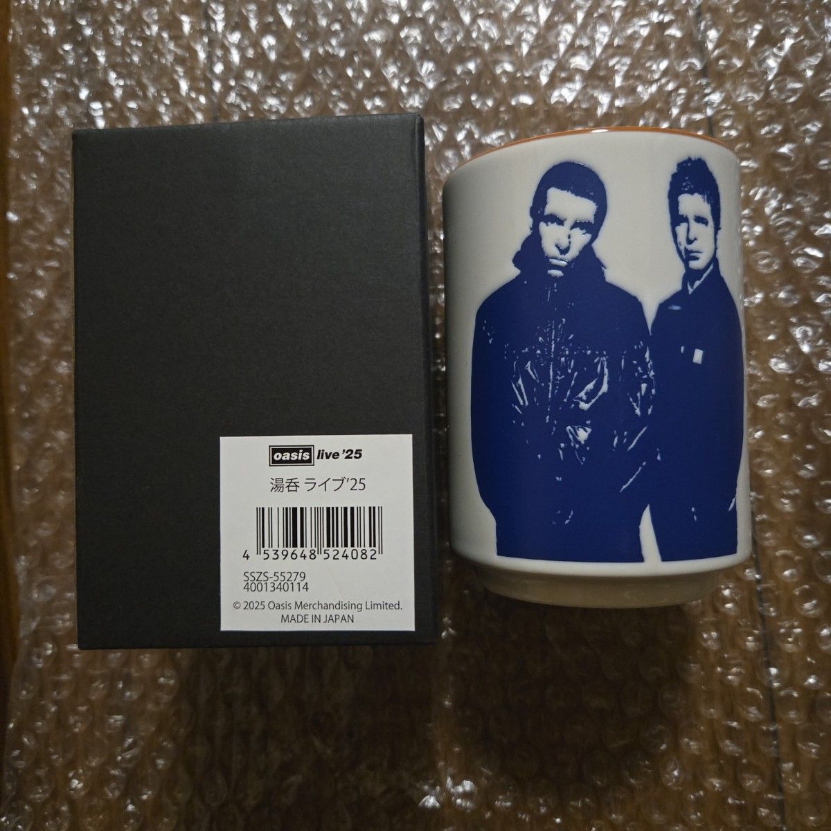 オアシス Oasis live'25 湯呑み｜Yahoo!フリマ（旧PayPayフリマ）