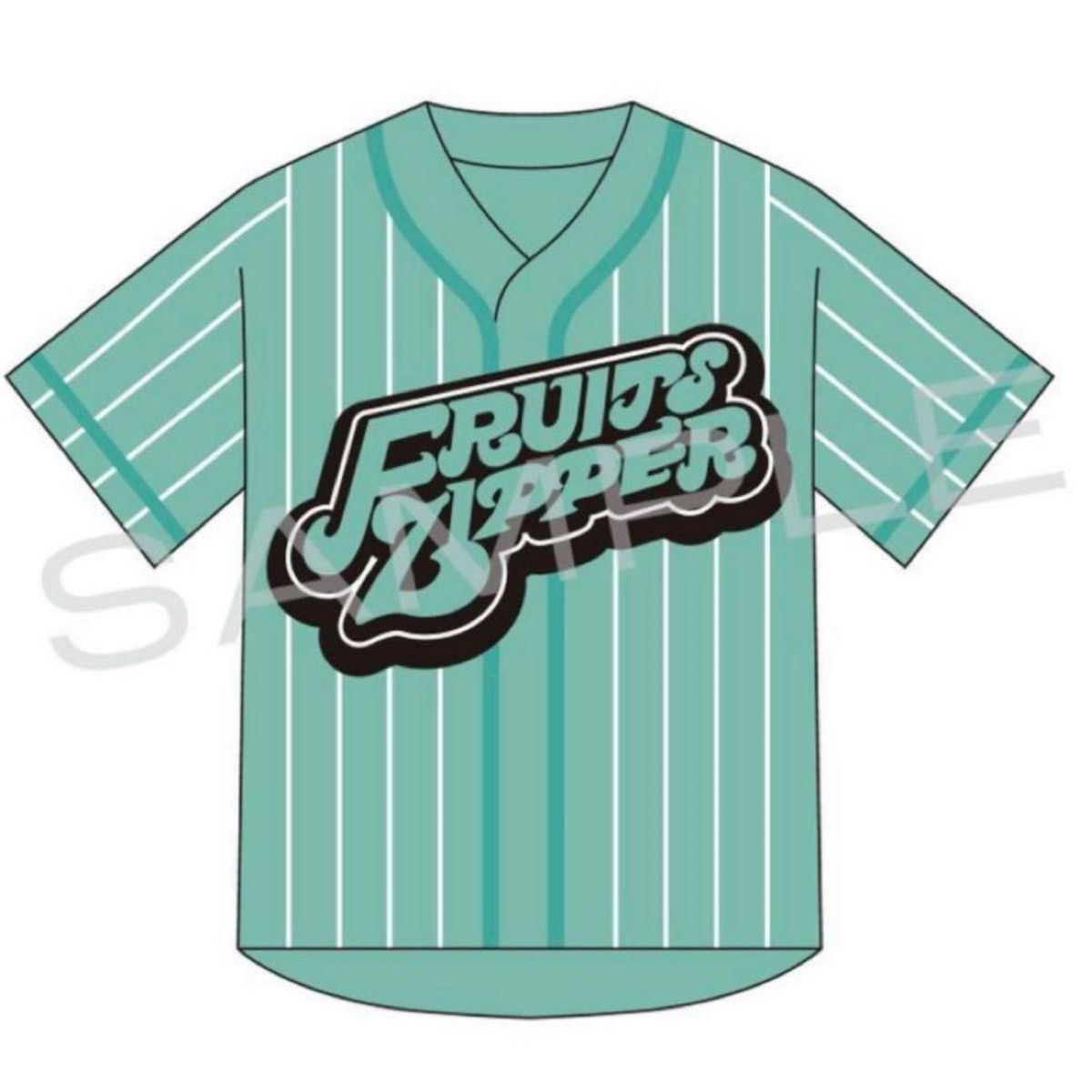 フルーツジッパー 櫻井優衣 ユニフォーム FRUITS ベースボールシャツ