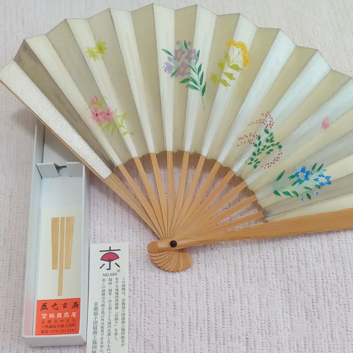 宮脇賣扇庵 扇子 未使用｜Yahoo!フリマ（旧PayPayフリマ）