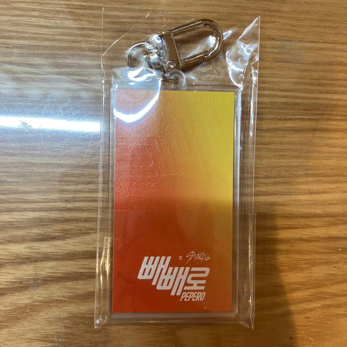 stray kids ペペロ キーリング 5種 Stray Kids - stray kids ペペロ