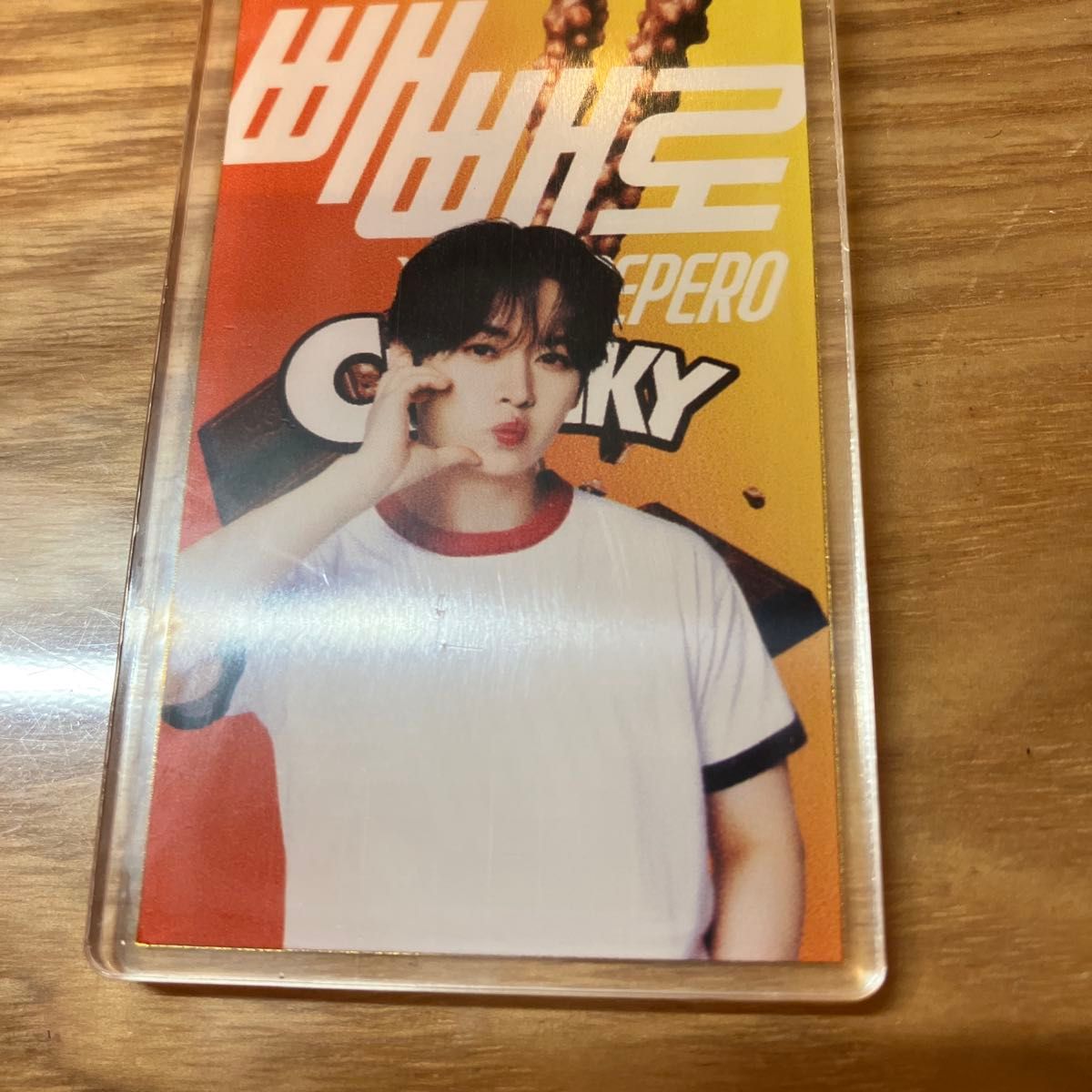 ペペロ キーリング Stray Kids リノ｜Yahoo!フリマ（旧PayPayフリマ）