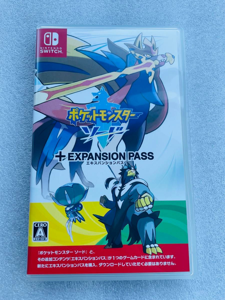 7-014 Switch ポケットモンスター ソード+エキスパンションパス 7-014