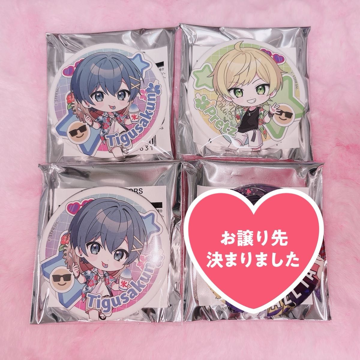 あっとくんリングライト 10個セット AMPTAKxCOLORS あっとくん