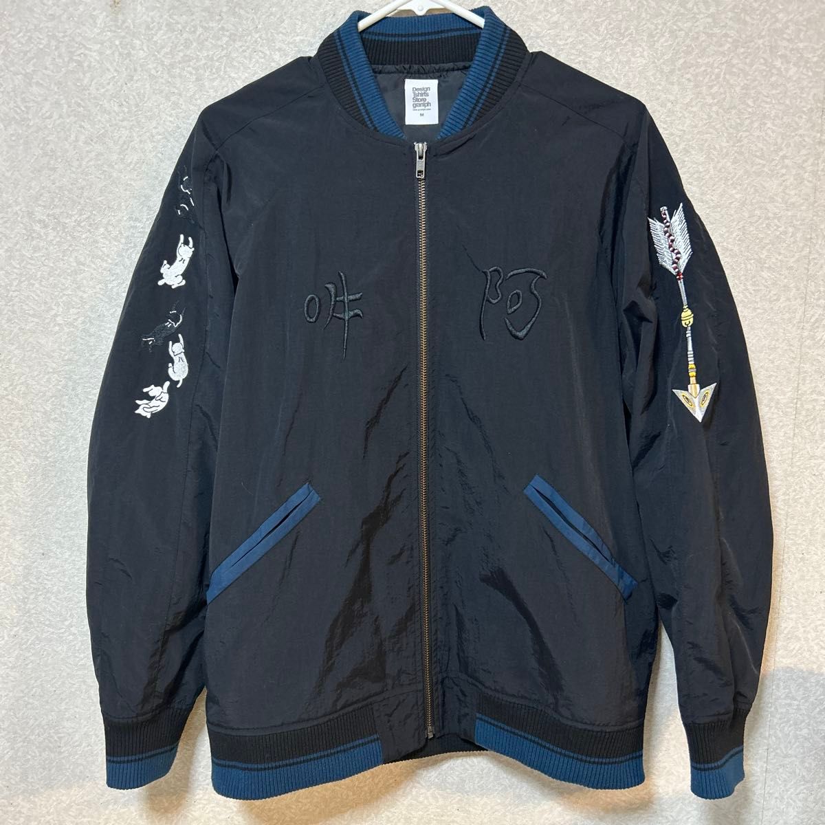 美品】グラニフ graniph 阿吽猫破魔矢 石黒亜矢子 コラボブルゾン M