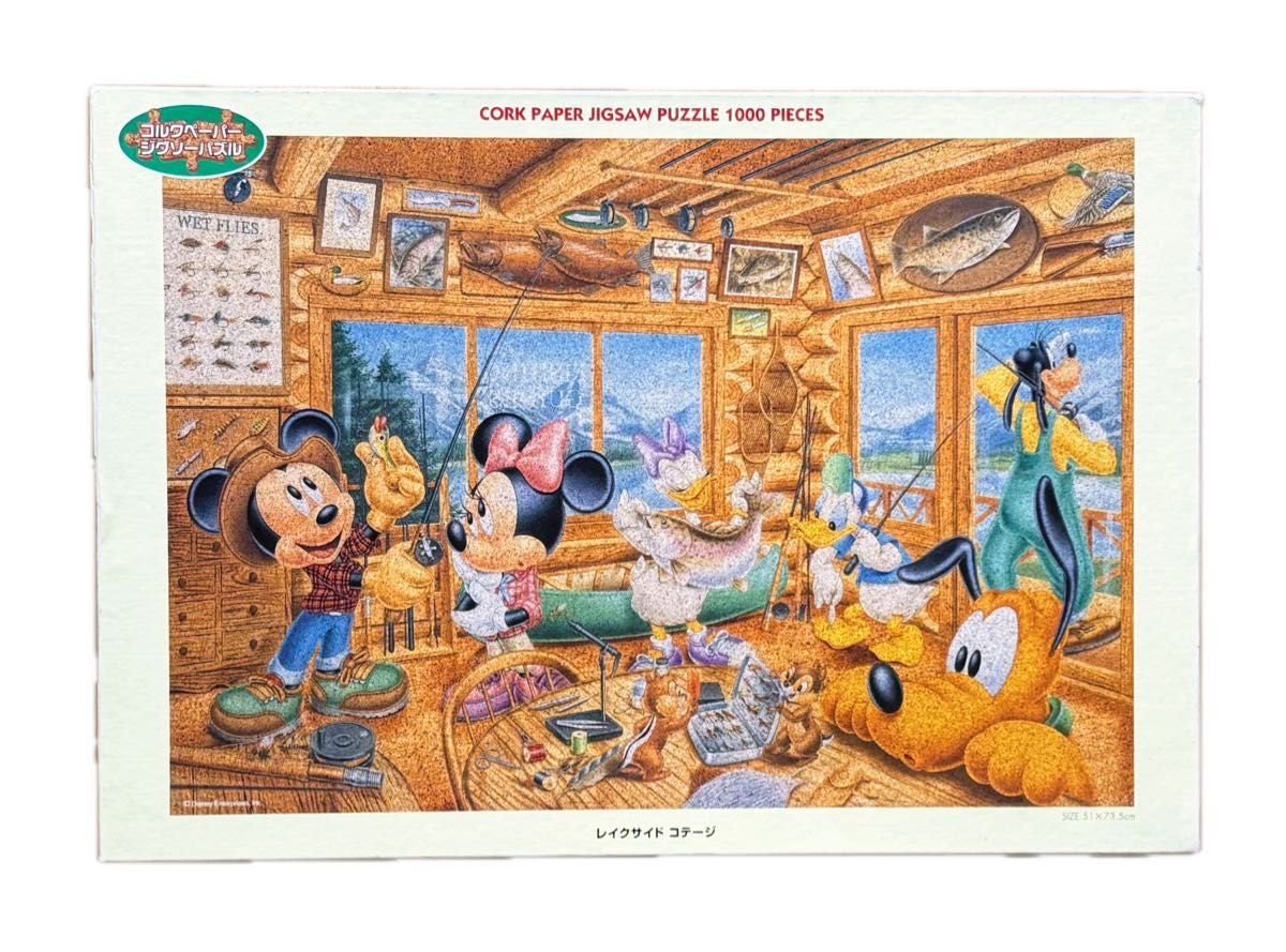 コルクペーパー ジグソーパズル 1000ピース ディズニー 3点セット