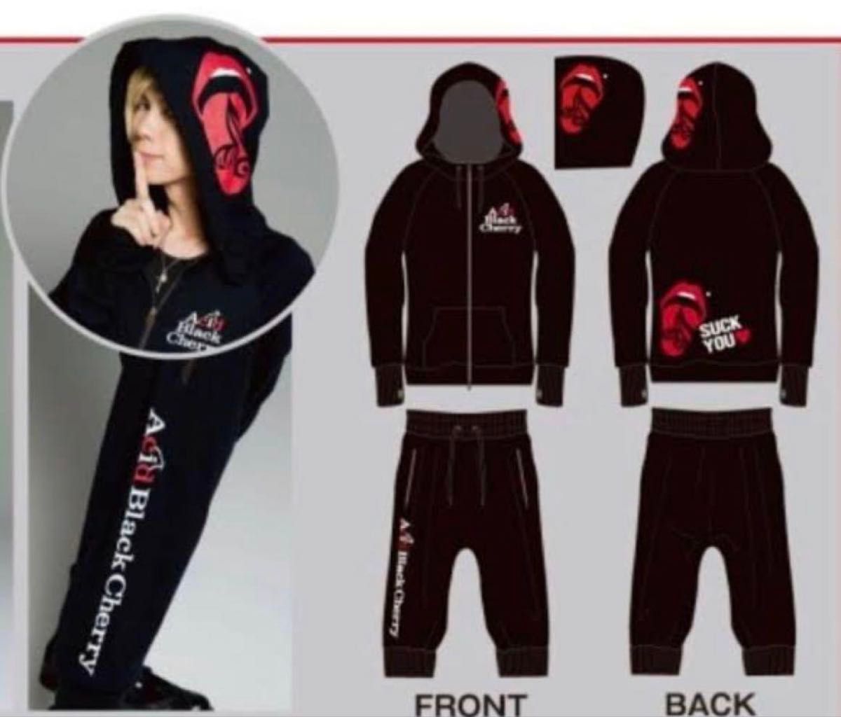 Acid Black Cherry セットアップ メンズ｜Yahoo!フリマ（旧PayPayフリマ）