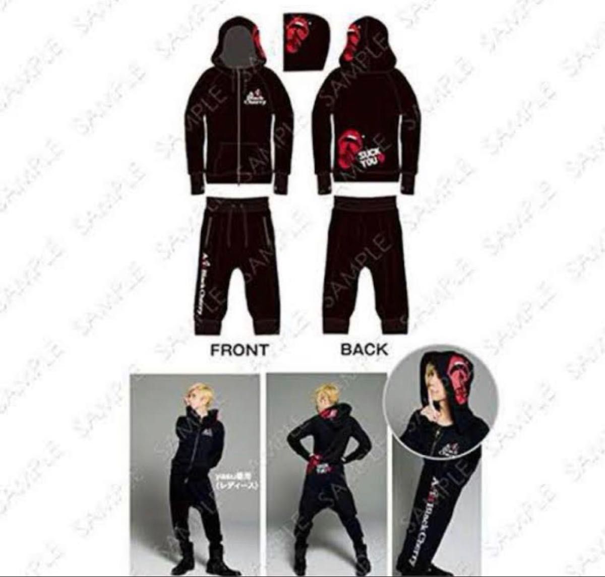 Acid Black Cherry セットアップ メンズ｜Yahoo!フリマ（旧PayPayフリマ）