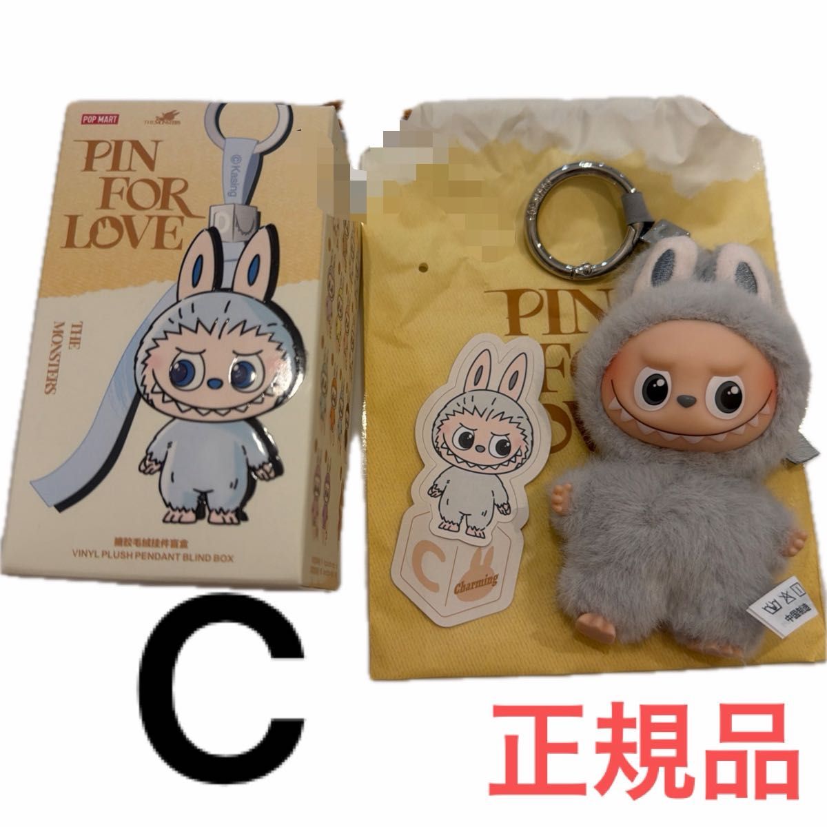 正規品保証 THE MONSTERS PIN FOR LOVE シリーズ ラブブ Labubu