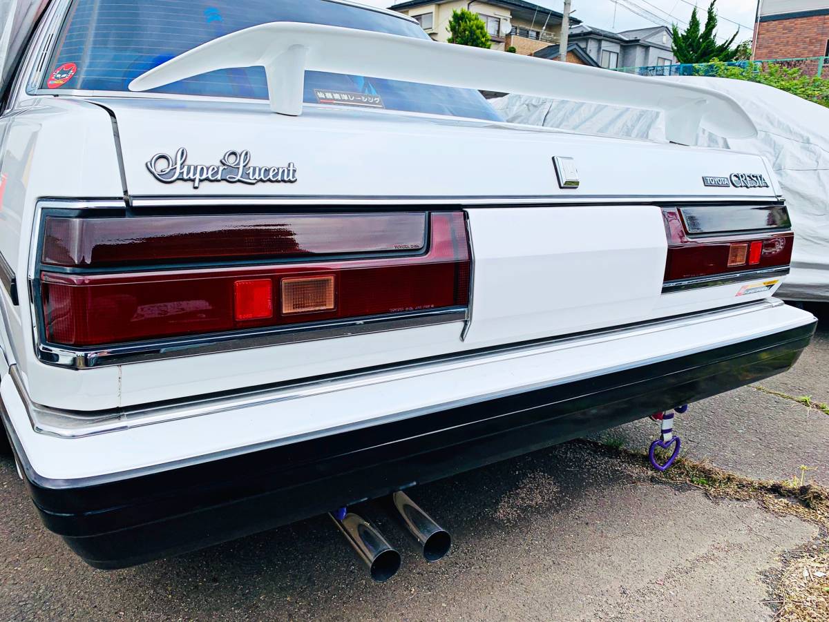 Yahoo!オークション - GX71 クレスタ 前期用 ナンバーカバー FR