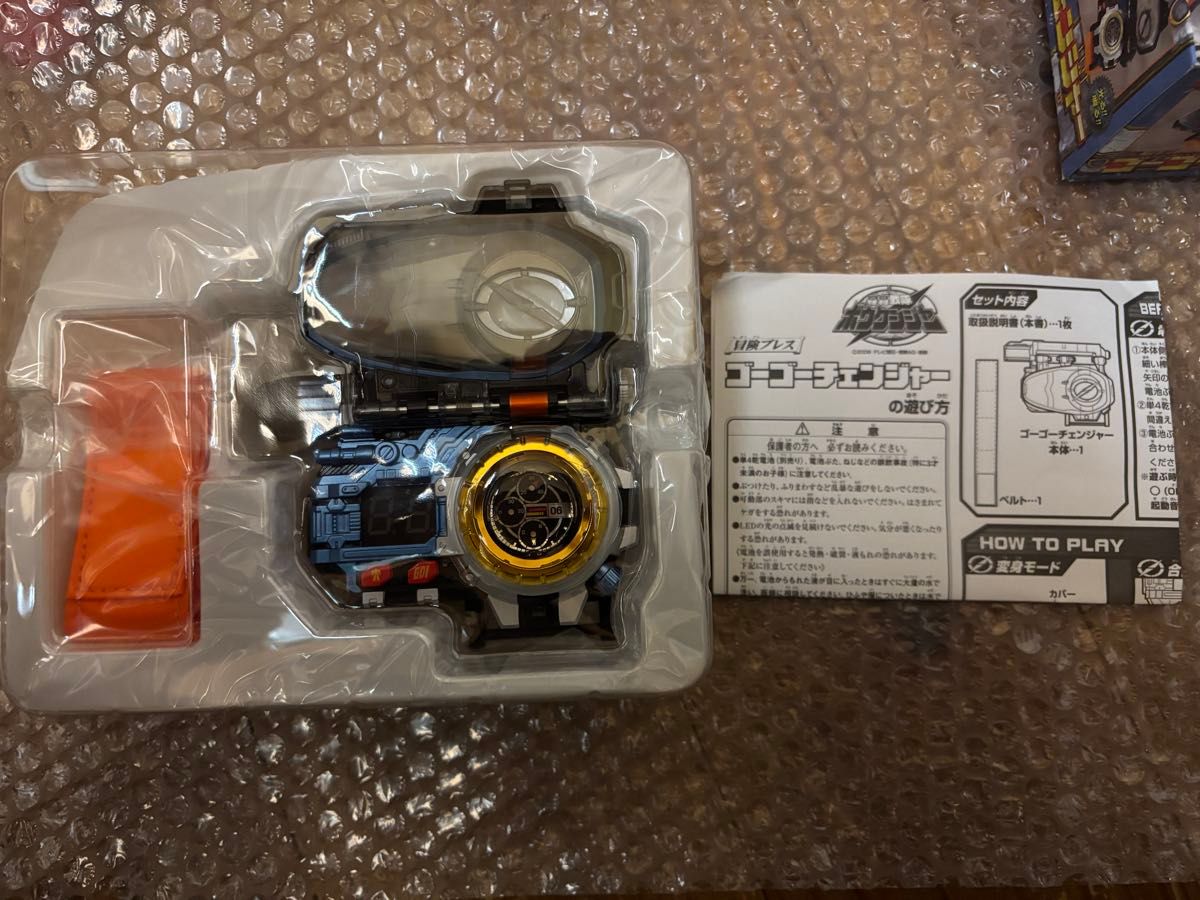 DXゴーゴーチェンジャー 轟轟戦隊ボウケンジャー 変身ブレス｜Yahoo