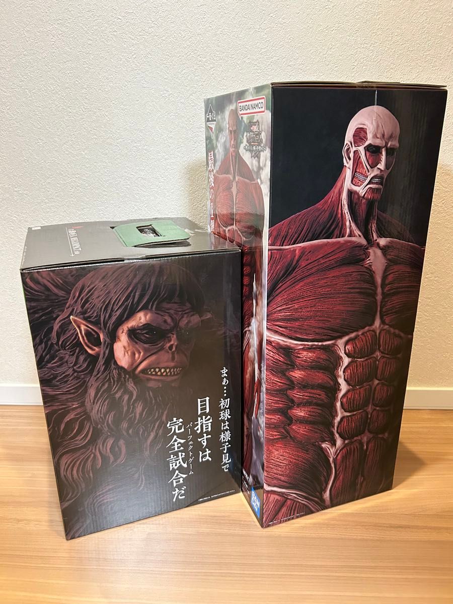 一番くじ 進撃の巨人 ～獣の巨人は俺が仕留める～ A賞 獣の巨人 ラスト