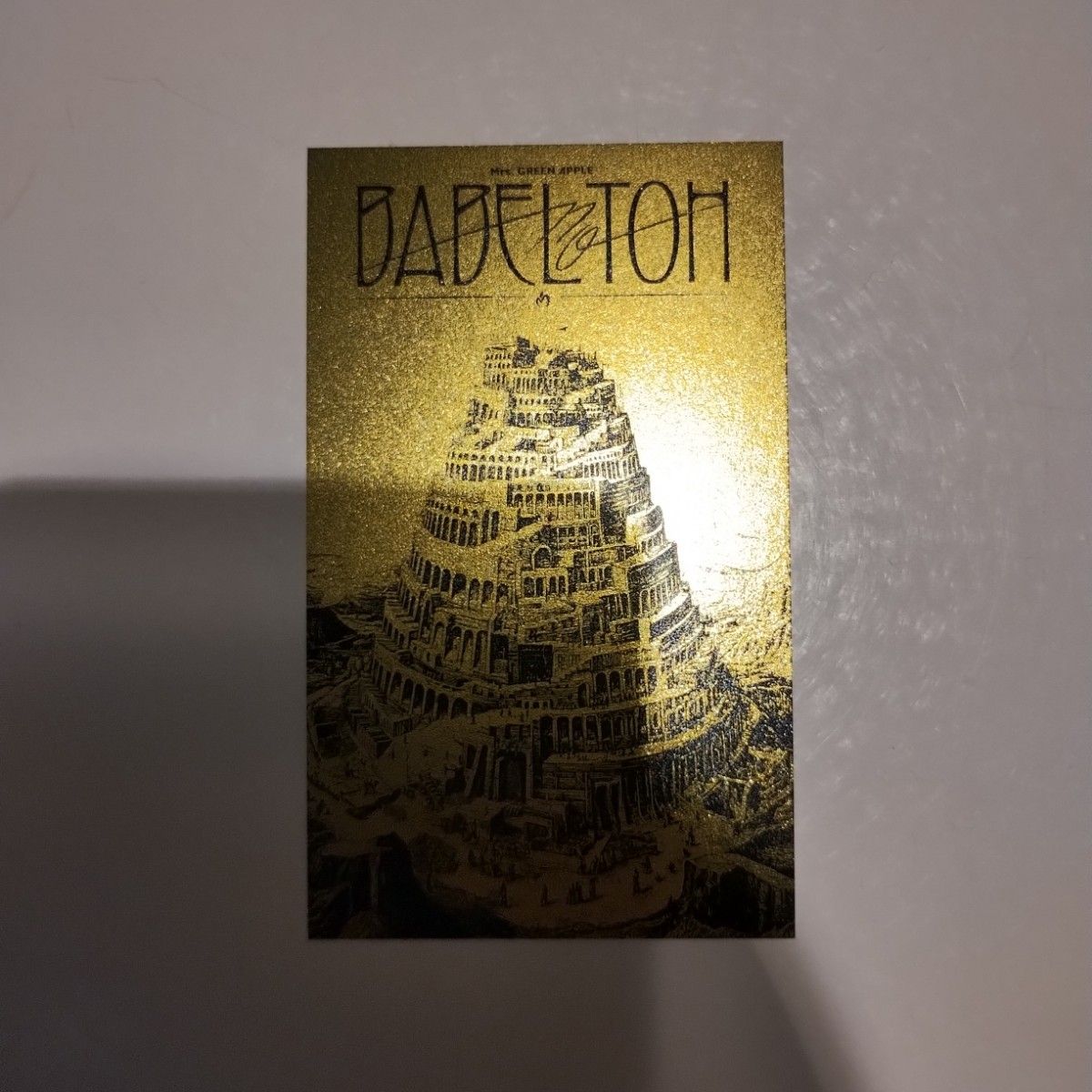 ミセス バベルの塔 ポップアップ popup限定 カード 非売品｜Yahoo