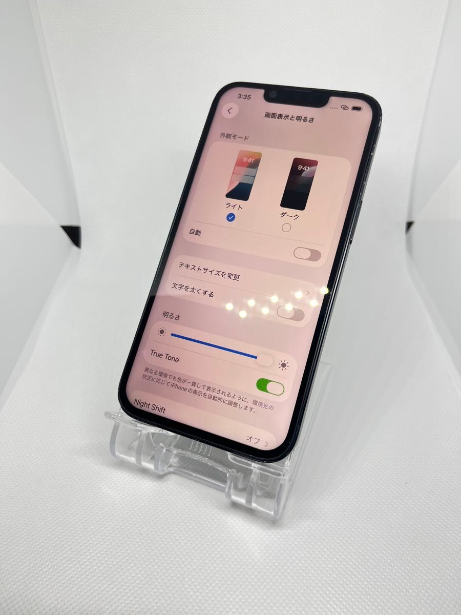 iPhone14 256GB バッテリー100% ミッドナイト No 10-6｜Yahoo!フリマ