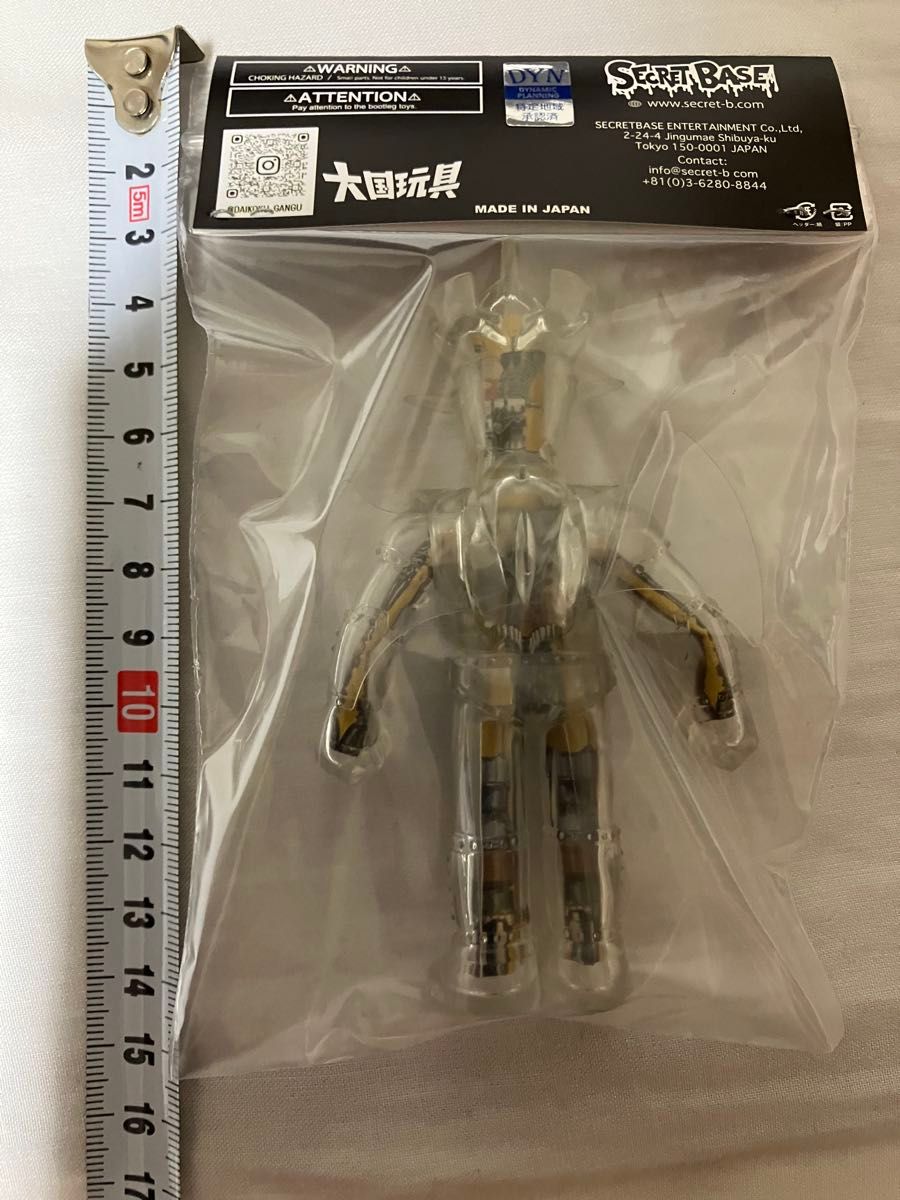 シークレットベース secretbase Mini Mazinger Z スケルトン clear