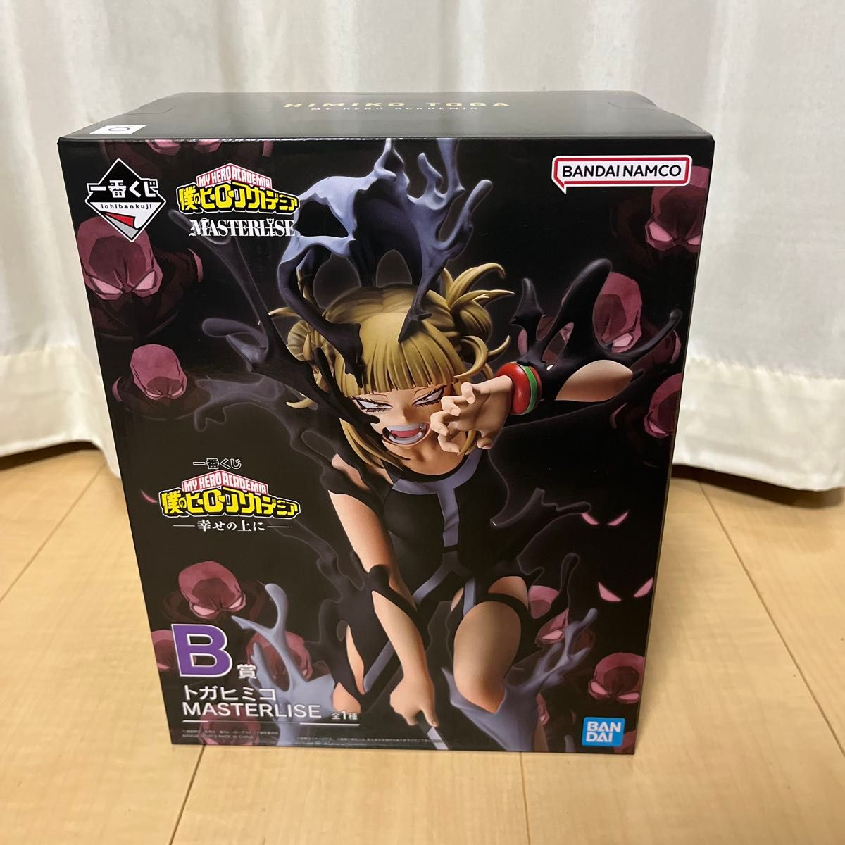 一番くじ 僕のヒーローアカデミア ヒロアカ B賞 トガヒミコ ラストワン