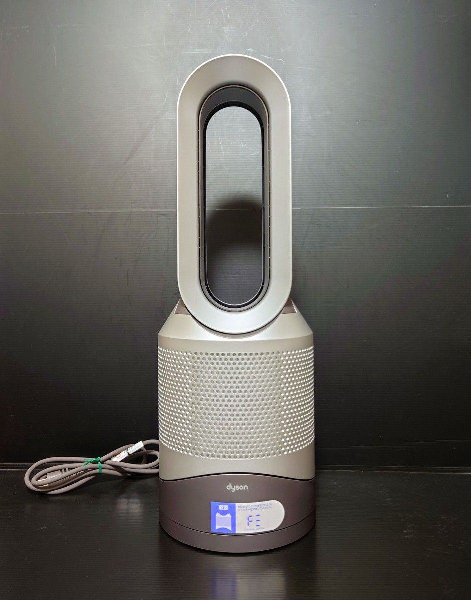 未使用品 最新24年製 Dyson hot+cool hp00isn ダイソン 空気清浄機