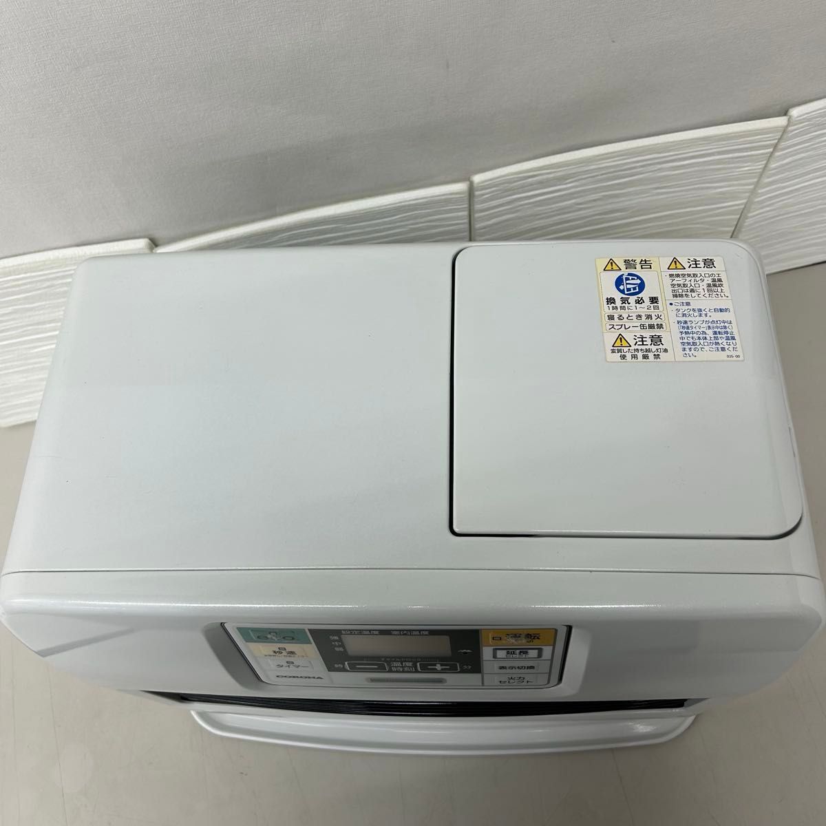 CORONA コロナ 石油ファンヒーター 暖房器具 FH-ST4615BY｜Yahoo