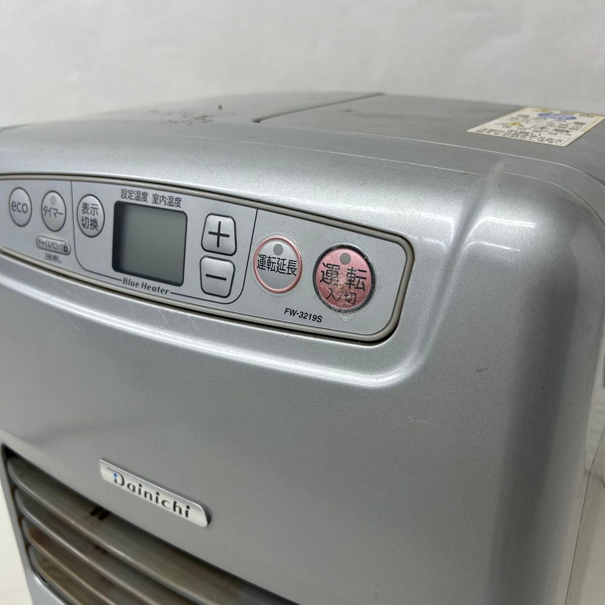 ダイニチ 石油ファンヒーター ブルーヒーター Dainichi 暖房器具 FW