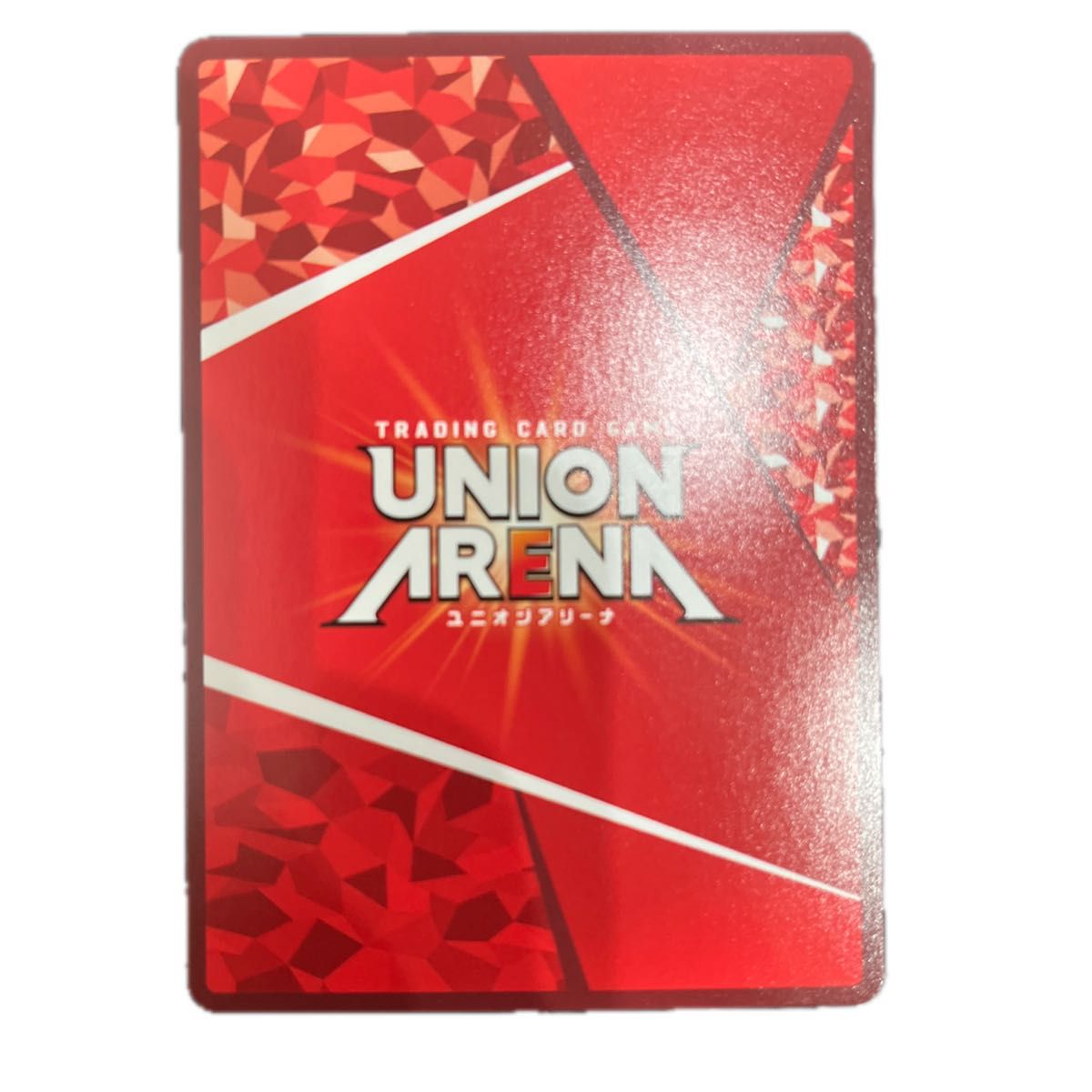Union arena ユニオンアリーナ ユニアリ エヴァ パラレル 綾波レイ 星2