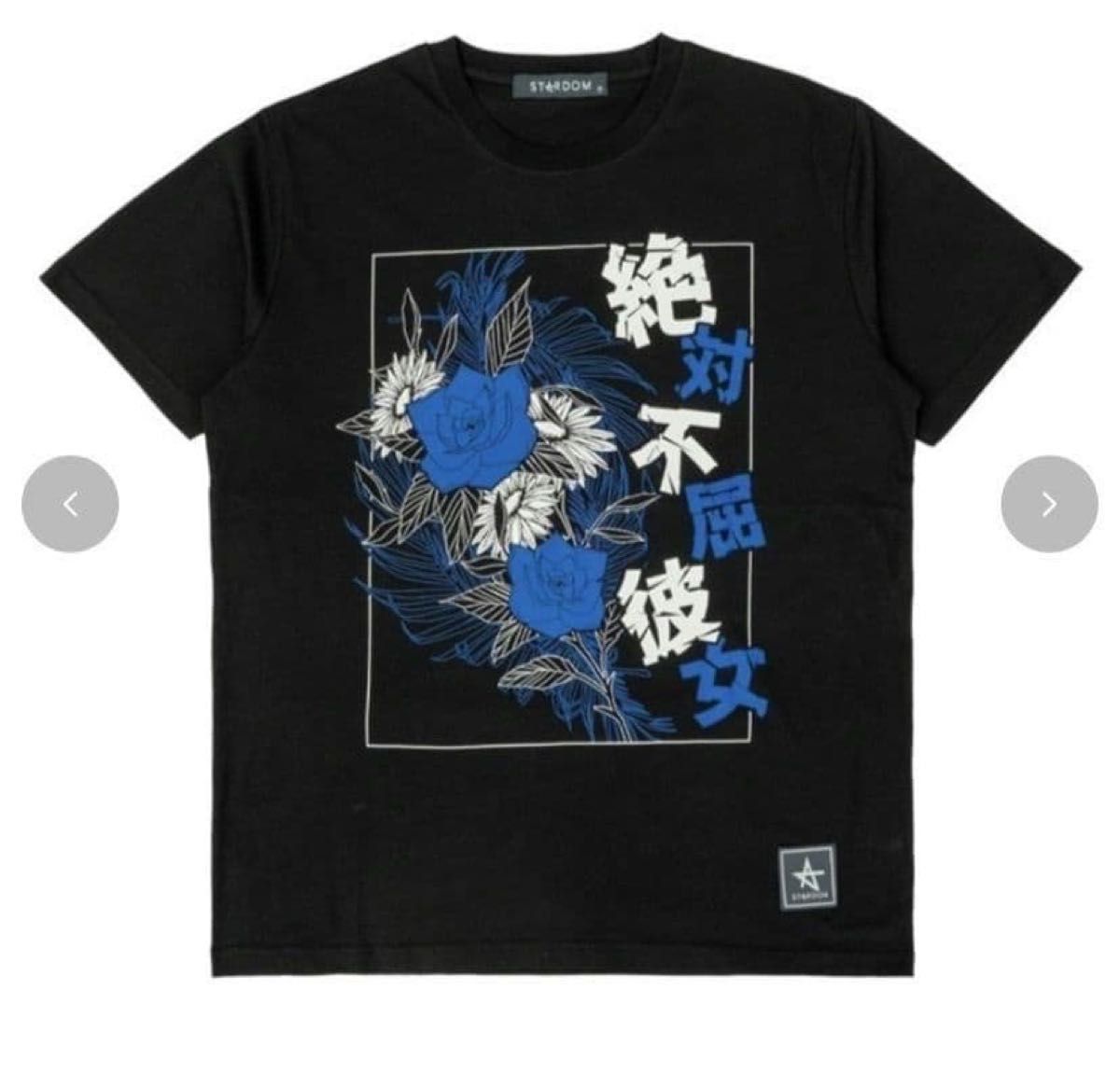 STARDOM スターダム 安納サオリ Tシャツ アベイル ステッカー付 LL