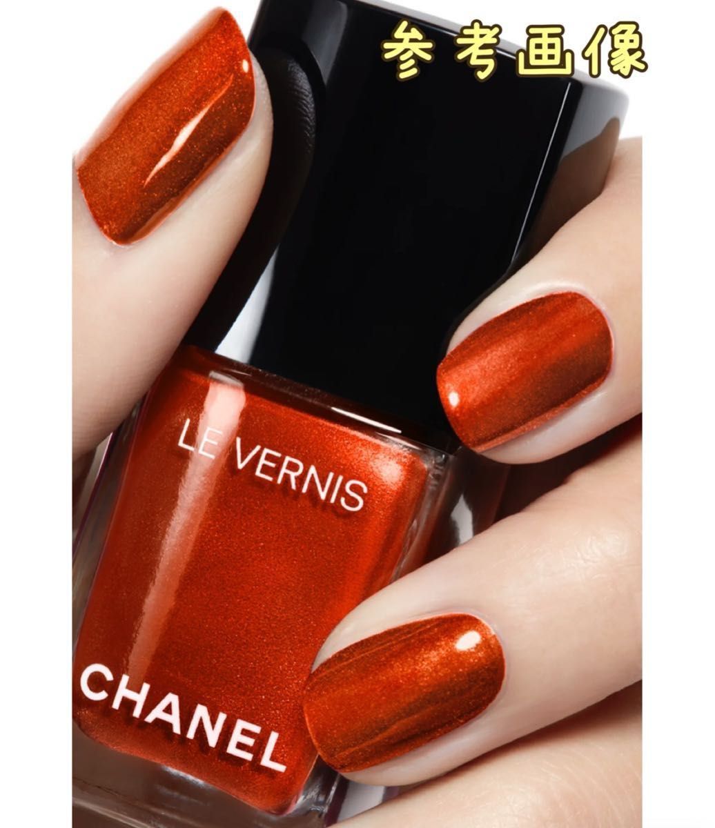 CHANEL シャネル ヴェルニ ネイルエナメル 369 アルシミスト 2025