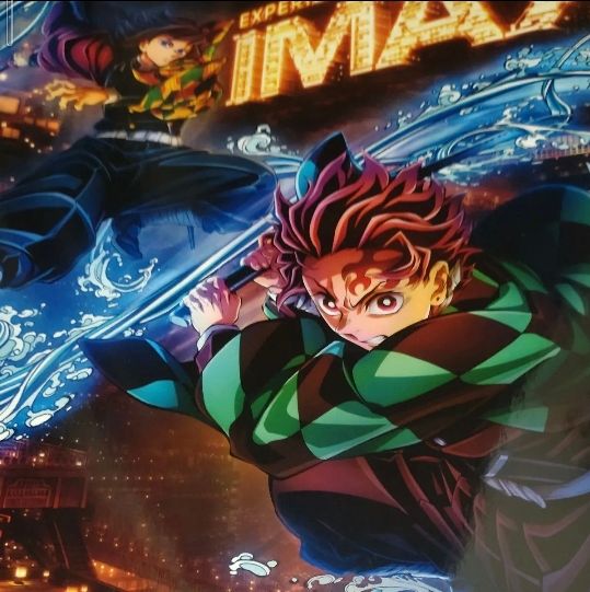 鬼滅の刃 劇場版 無限城編 映画 IMAX A3 ポスター 海外 限定 入場者