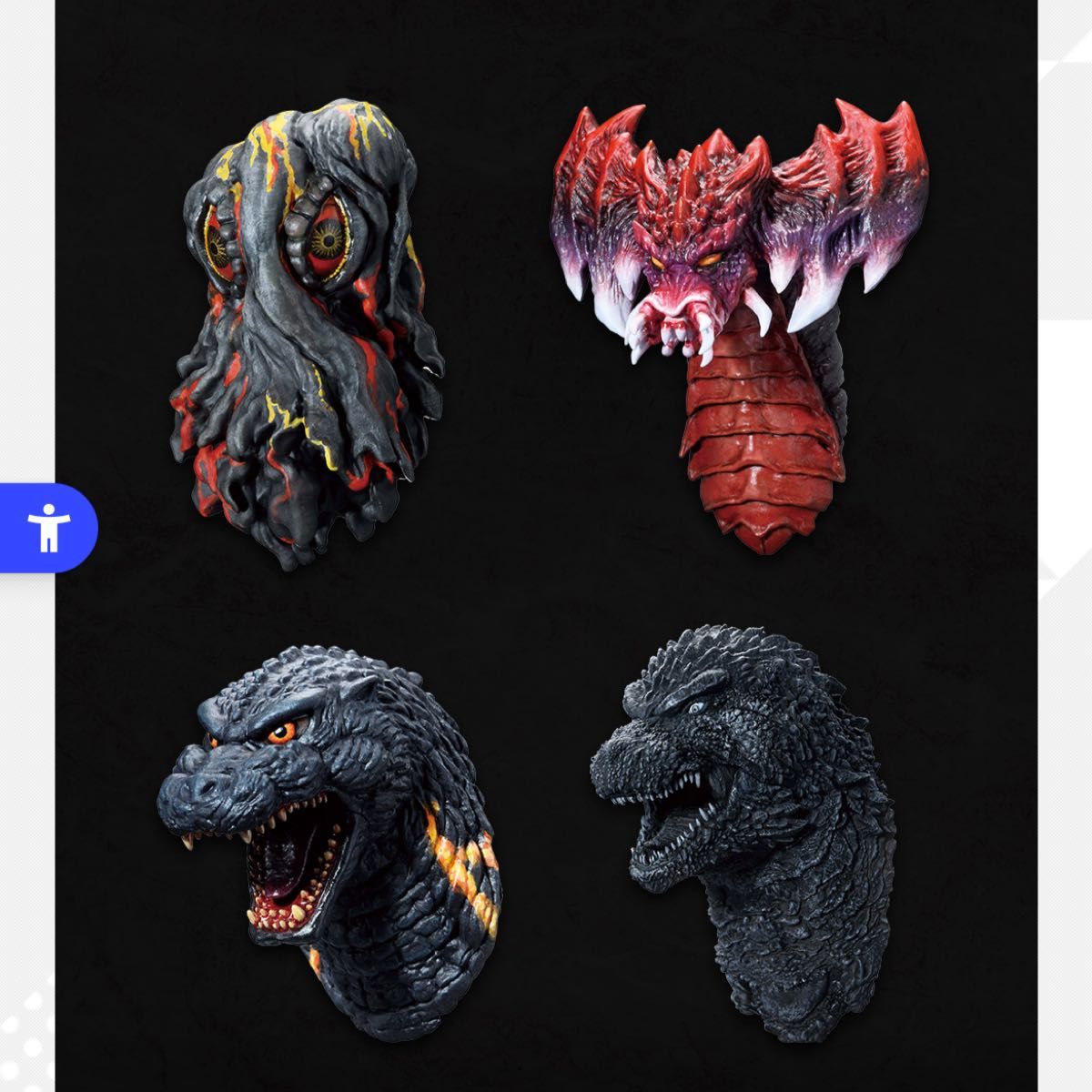 一番くじ ゴジラ 怪獣乱舞 -荒ぶるモノ- E賞 モンスターヘッド