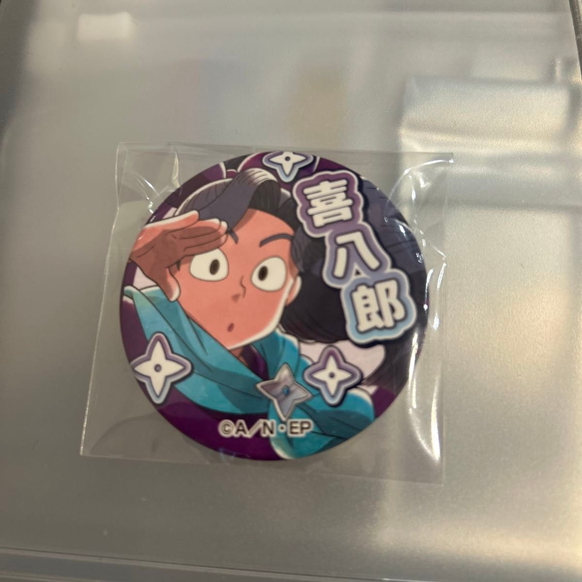 忍たま乱太郎 カラオケの鉄人 カラ鉄 缶バッジ 綾部喜八郎｜Yahoo