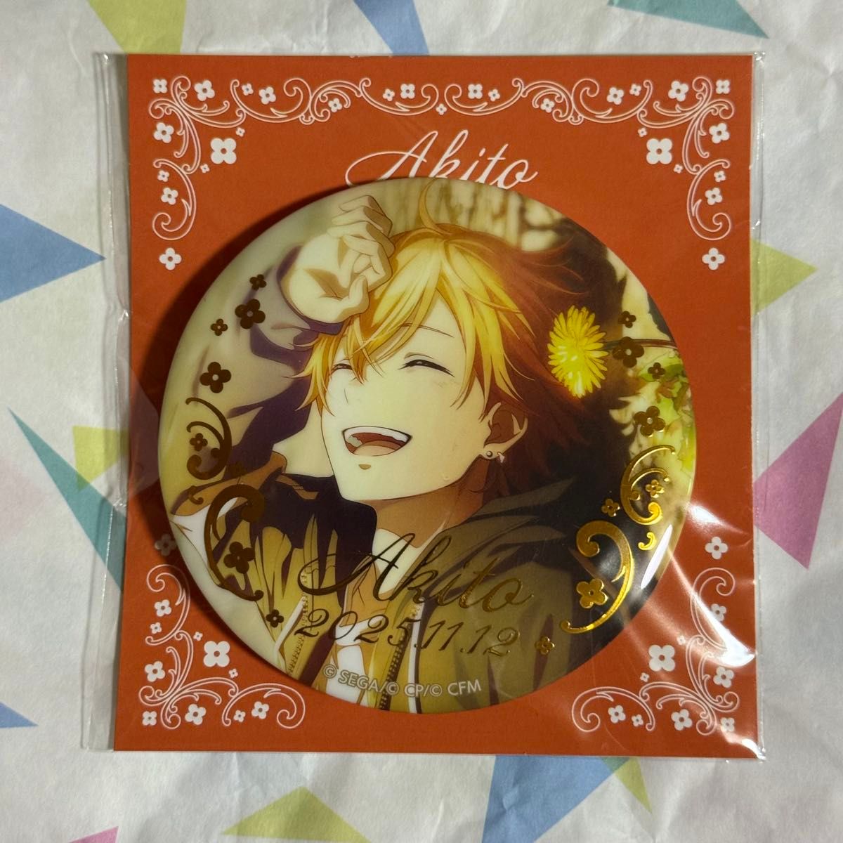 東雲彰人 BD プロセカ はぴこれ 缶バッジ｜Yahoo!フリマ（旧PayPayフリマ）