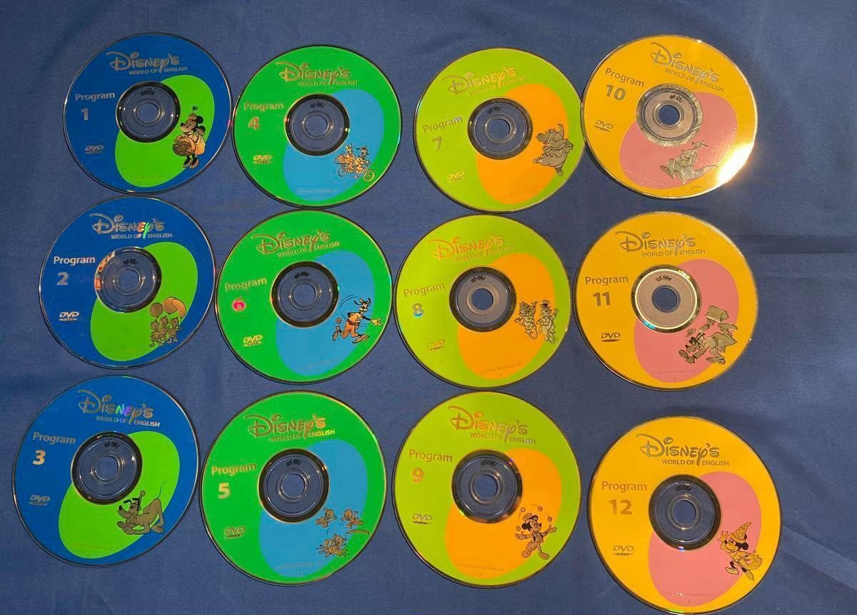 送料込み DWE ディズニー英語システム／ basic ABC ／宝箱／ベーシック