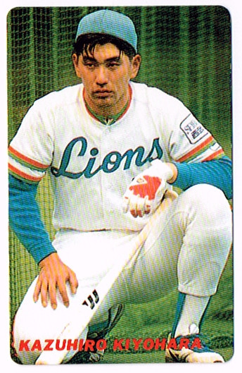 Yahoo!オークション - プロ野球カード 91 清原和博 西武ライオンズ No.