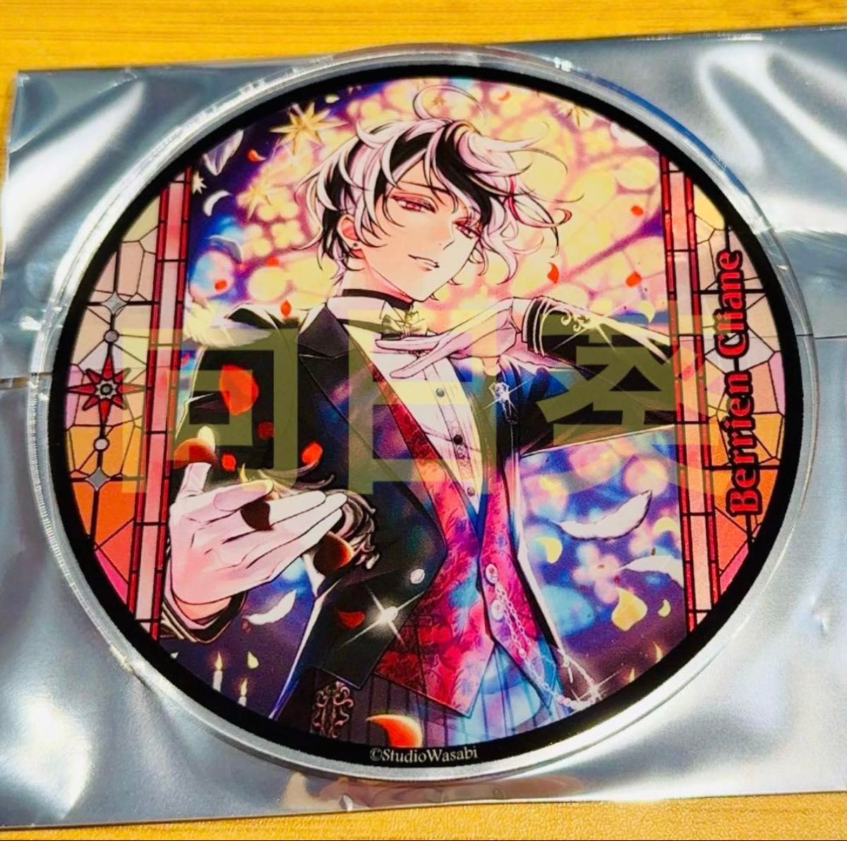 あくねこ 【 ベリアン 】 アクリルコースター ＆ キーホルダー あく