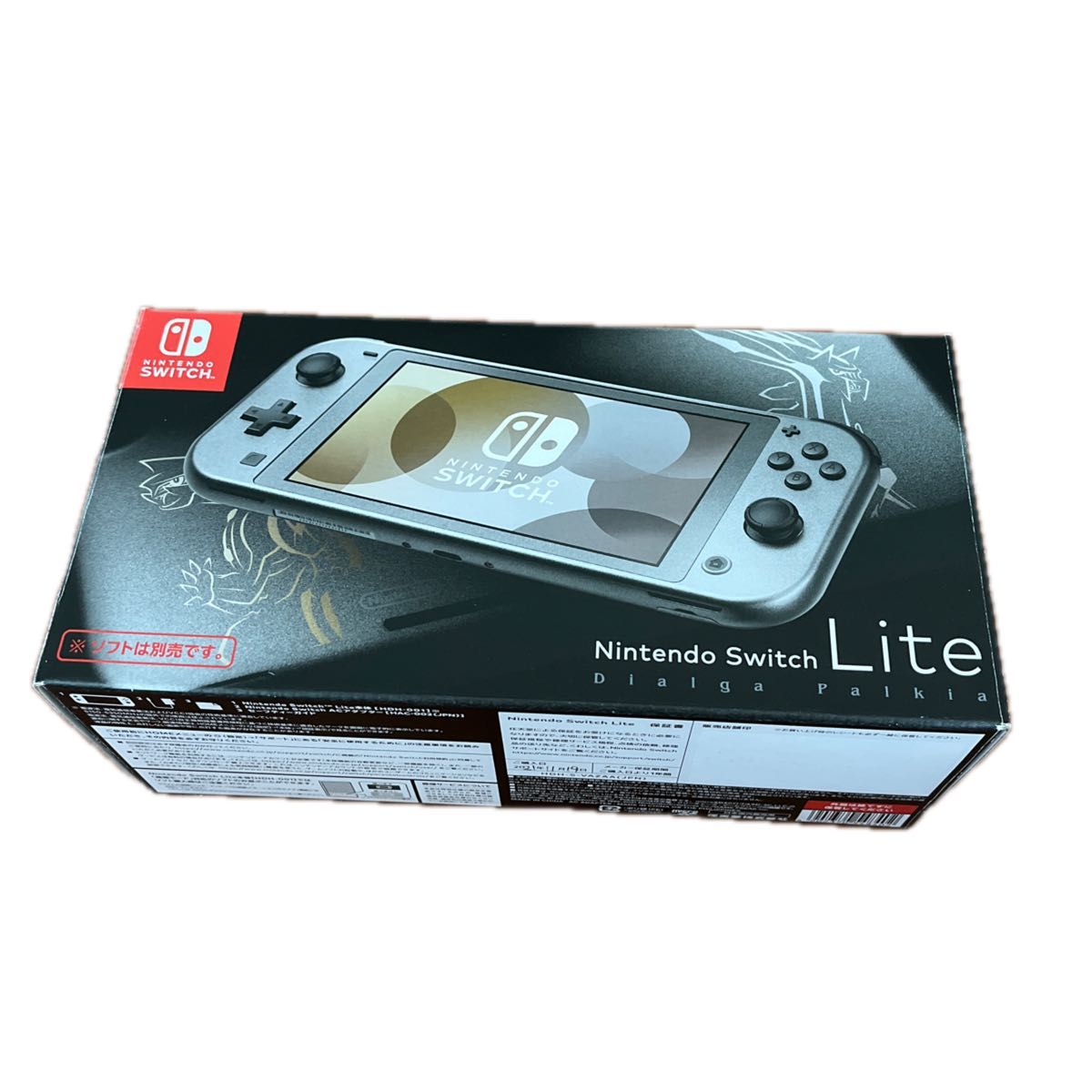 Nintendo Switch Lite ディアルガ・パルキア 箱のみ｜Yahoo!フリマ（旧