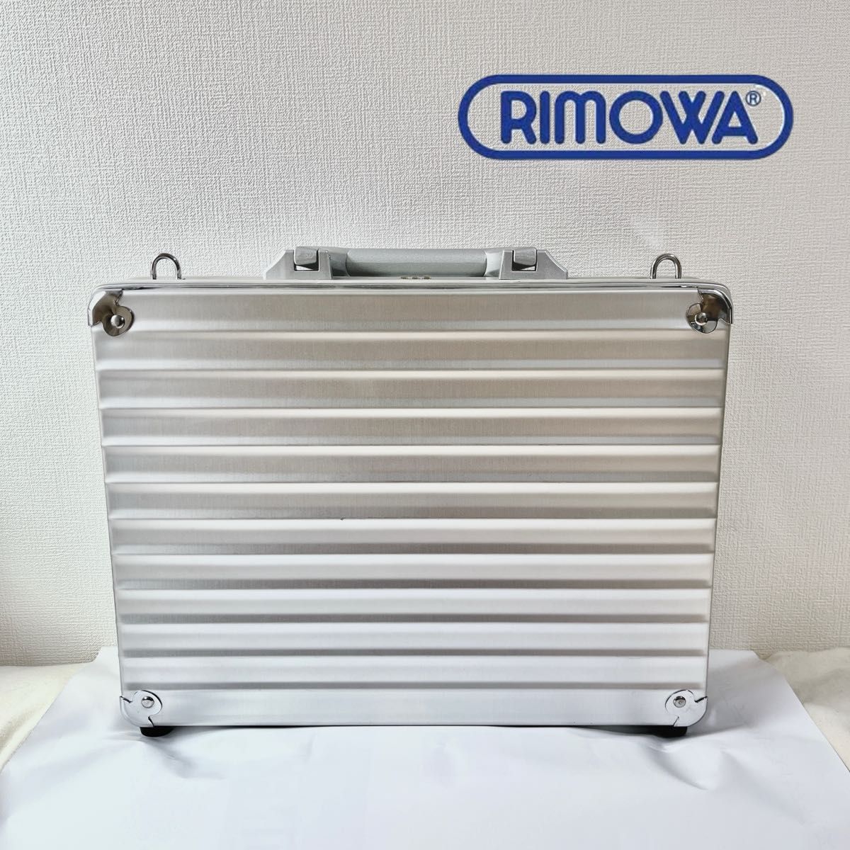 美品】RIMOWA(リモワ) アルミ製 アタッシュケース ビジネスバッグ