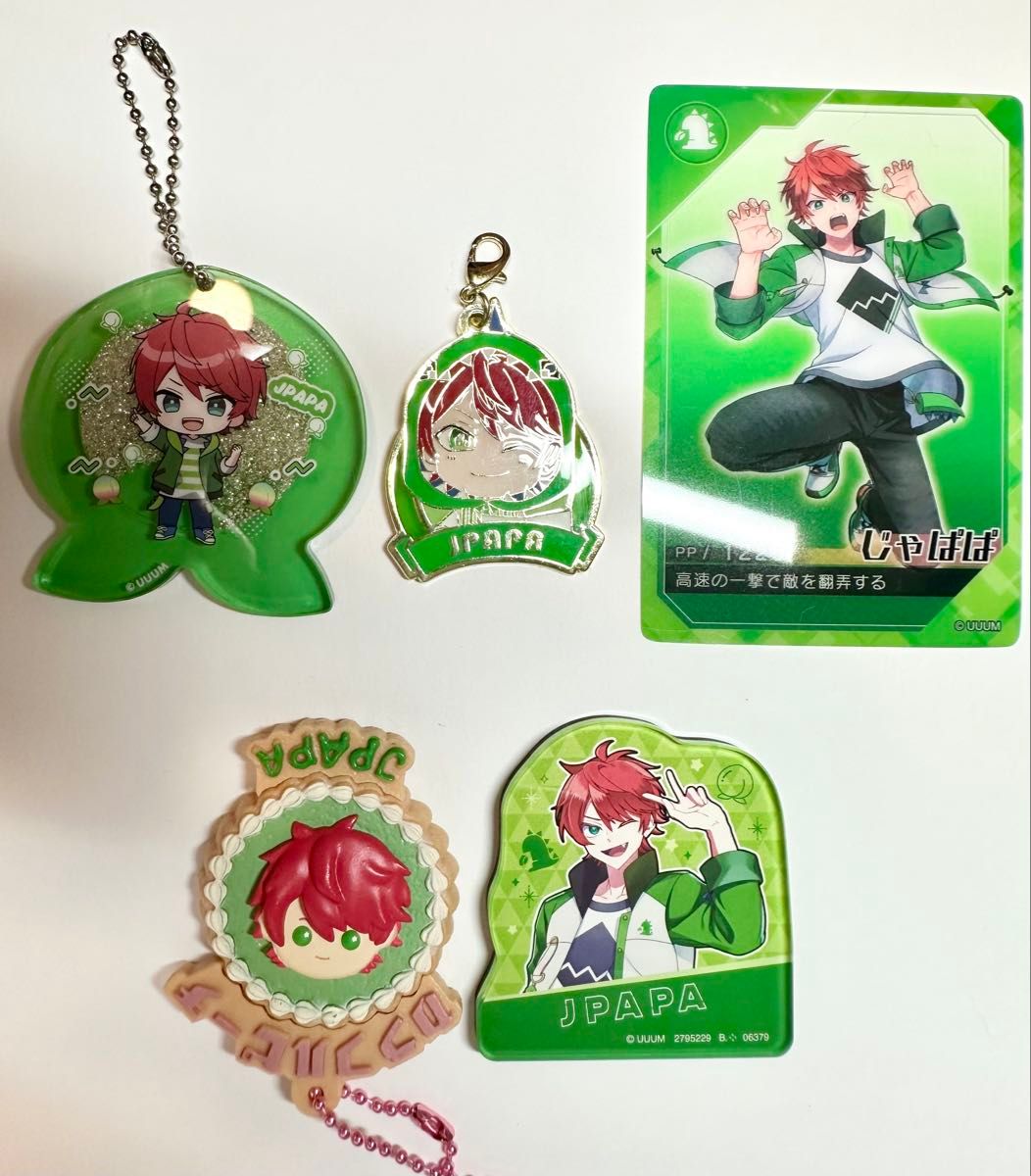 カラフルピーチ じゃぱぱ まとめ売り｜Yahoo!フリマ（旧PayPayフリマ）