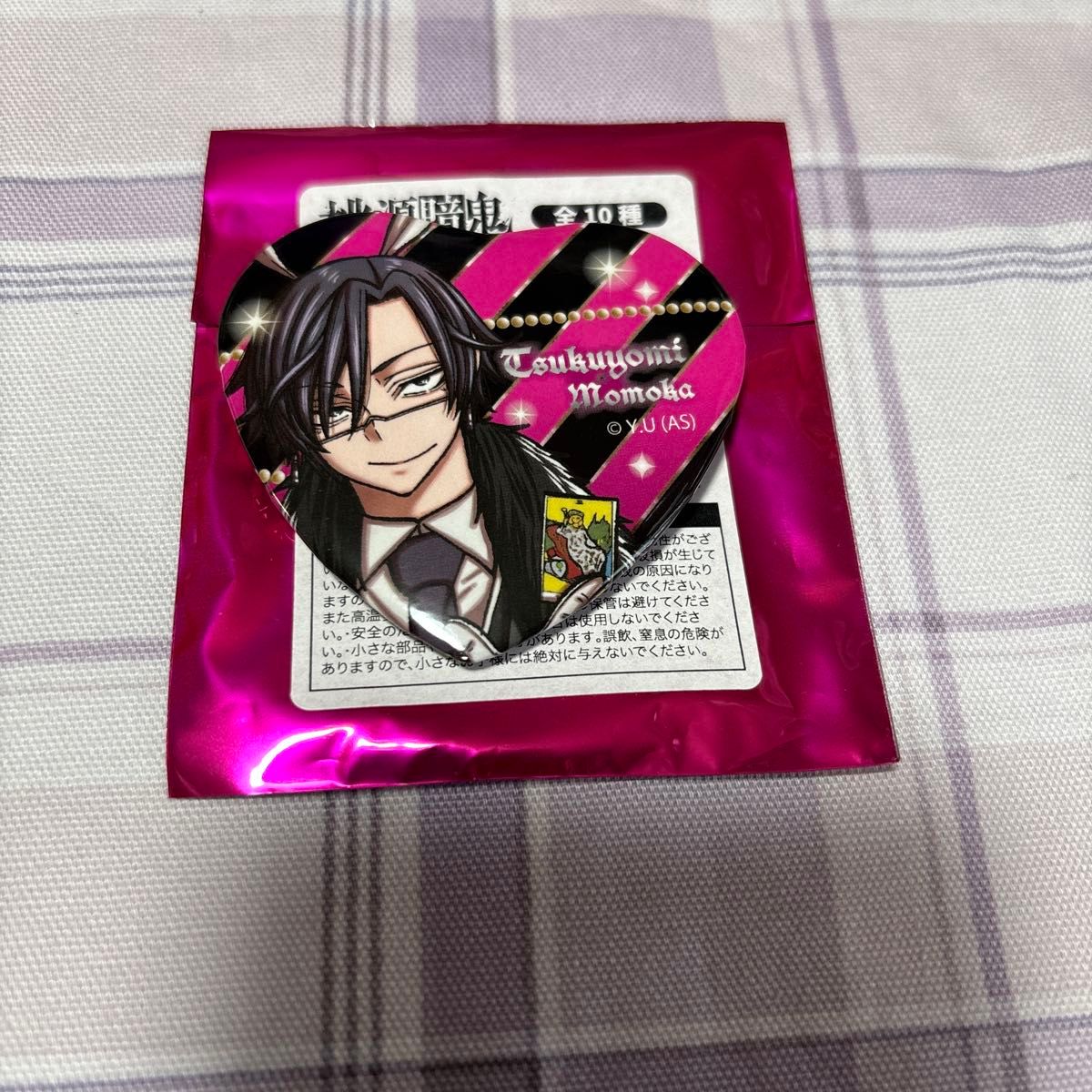 桃源暗鬼 漫画展 桃華月詠 ハート缶バッジ(バニー) 6点セット｜Yahoo