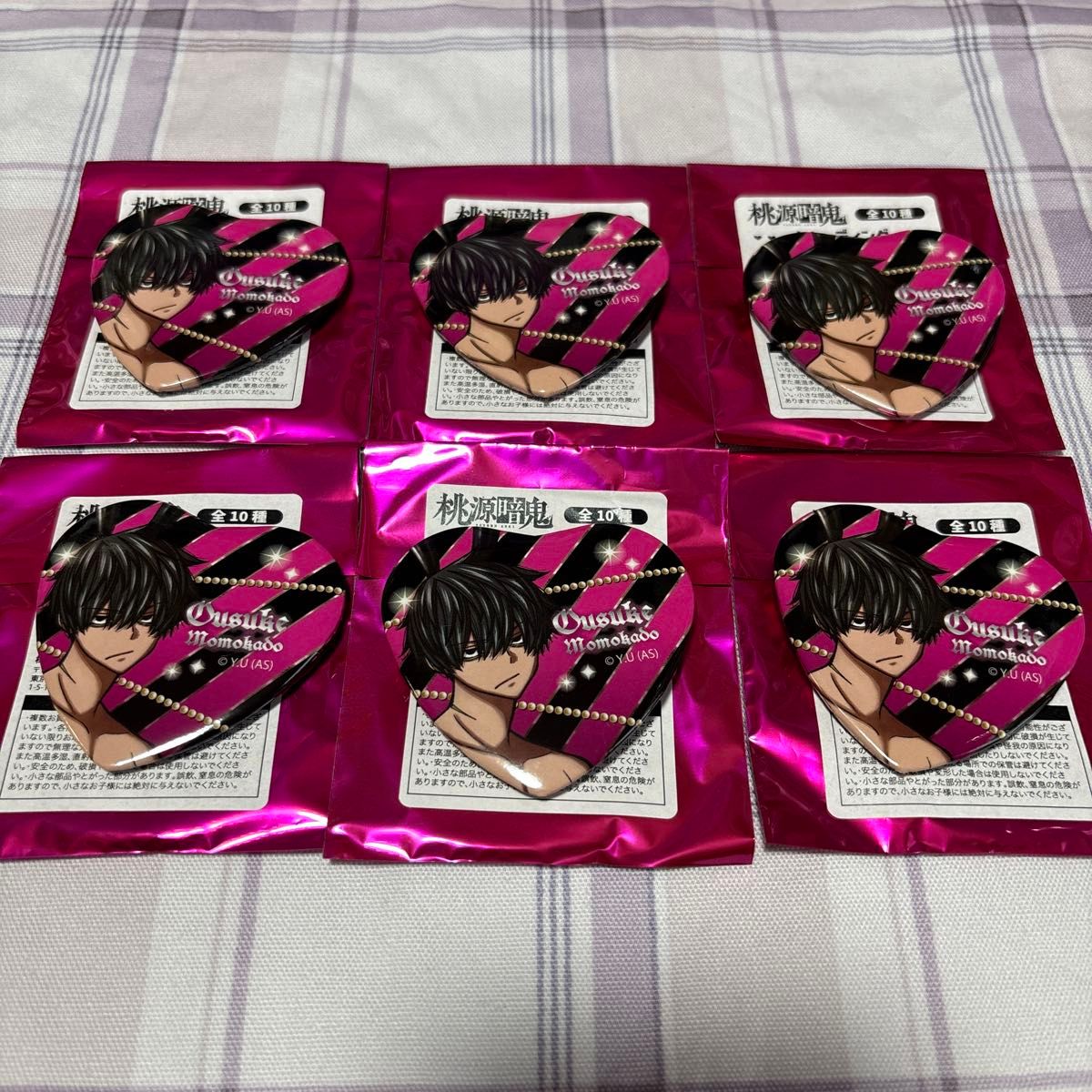 桃源暗鬼 漫画展 桃角桜介 ハート缶バッジ(バニー) 6点セット｜Yahoo