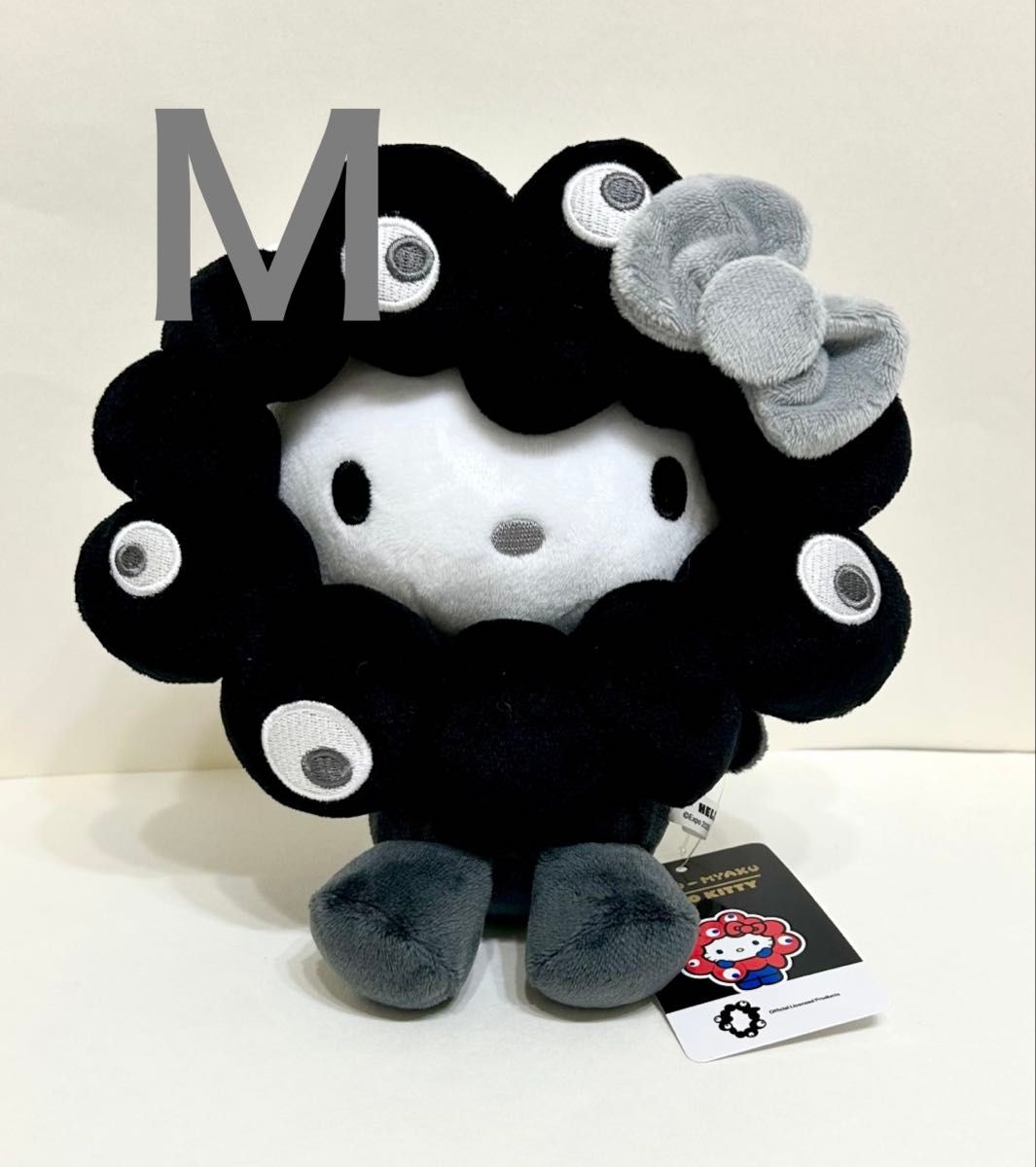 Mサイズ 万博 黒ミャクミャク キティ ぬいぐるみ なりきり