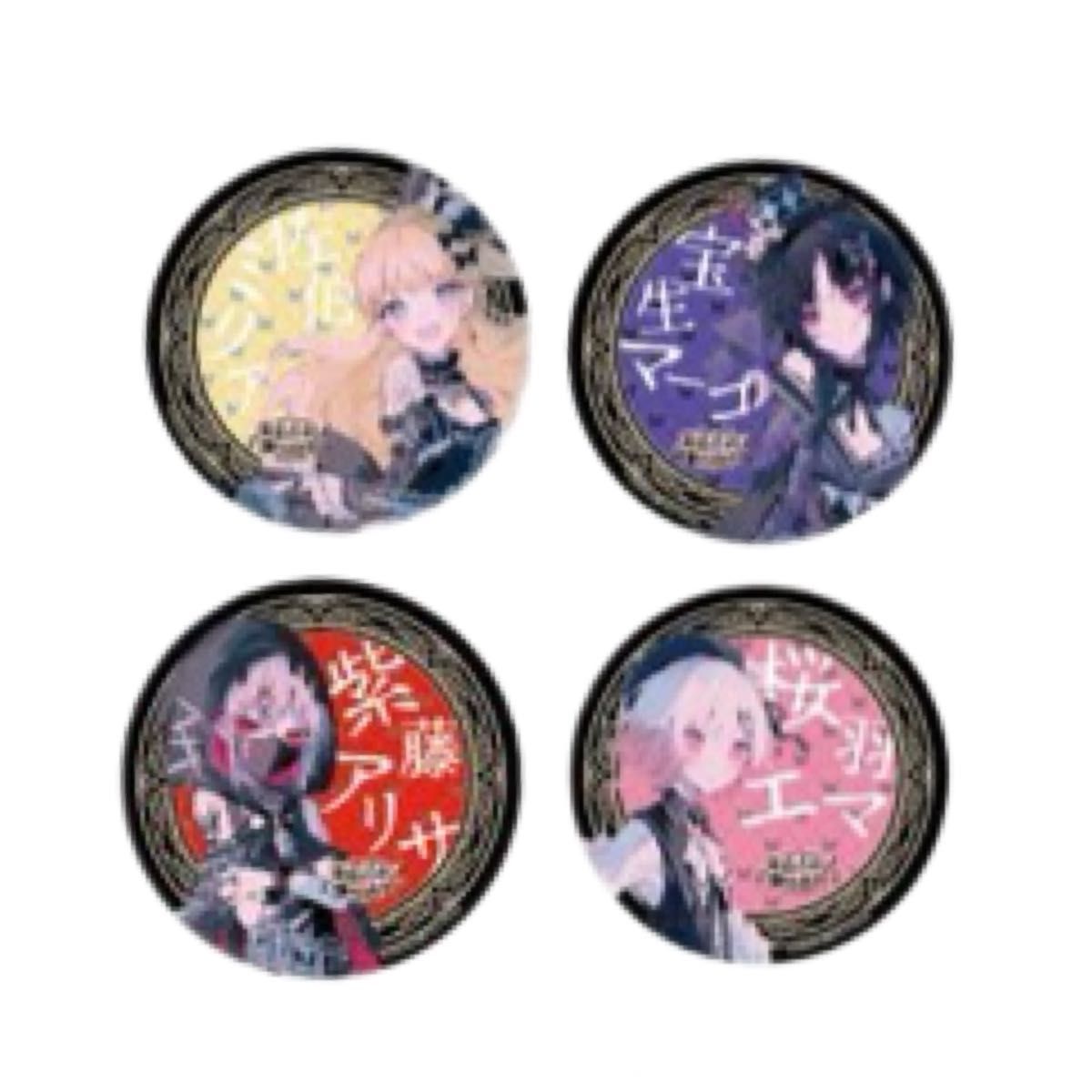 魔法少女ノ魔女裁判 まのさば 東京タワー 描き下ろしアクリル