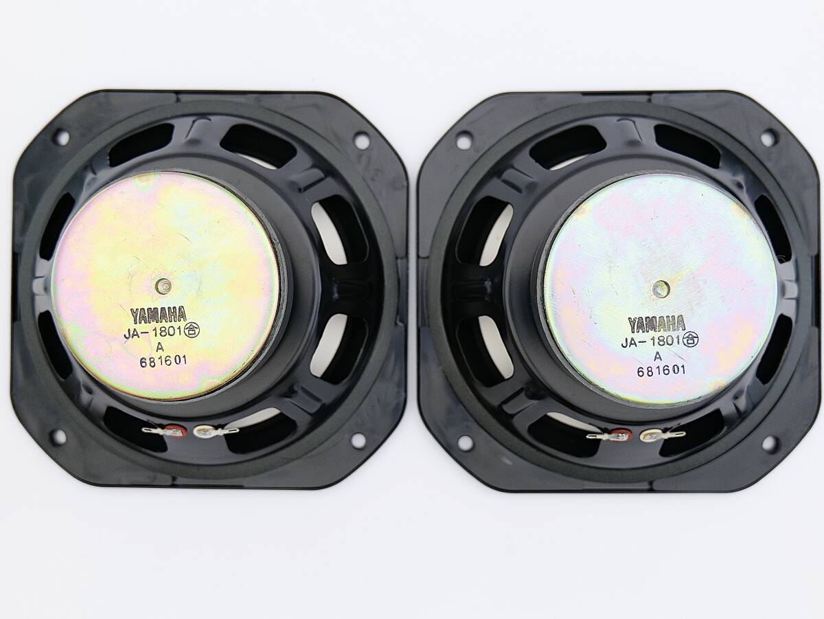 コーラル 25cm ウーハー 未使用 美品 1ペア ウーハァー ペア 未使用