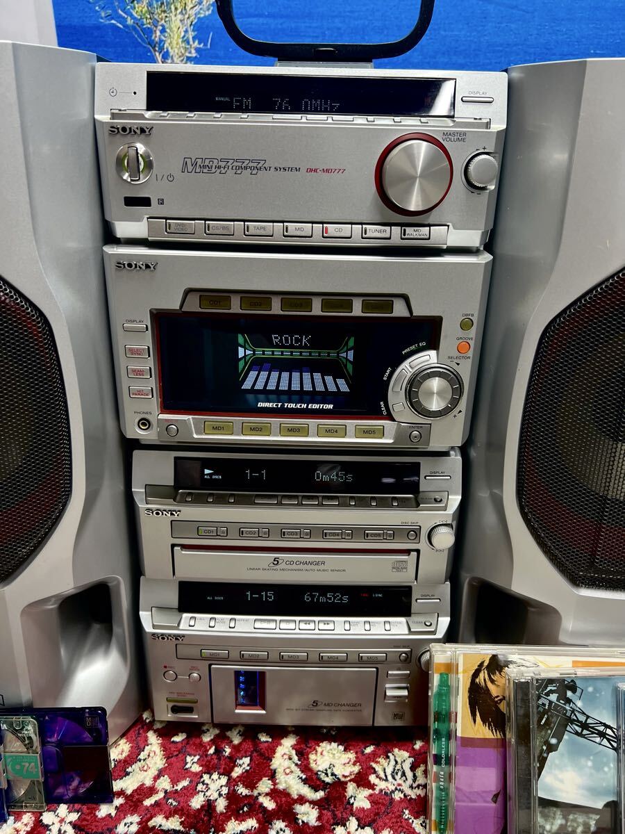 ソニーSTR-MD777システムコンポDHC-MD777 中古動作品リモコン付き