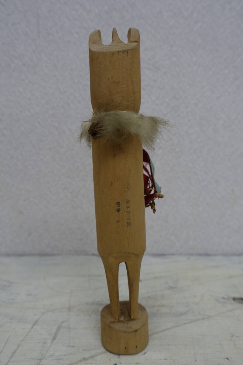 Letao Malaysia－（396）ポロロ人形 オロッコ族 オロツコ セワポロロ