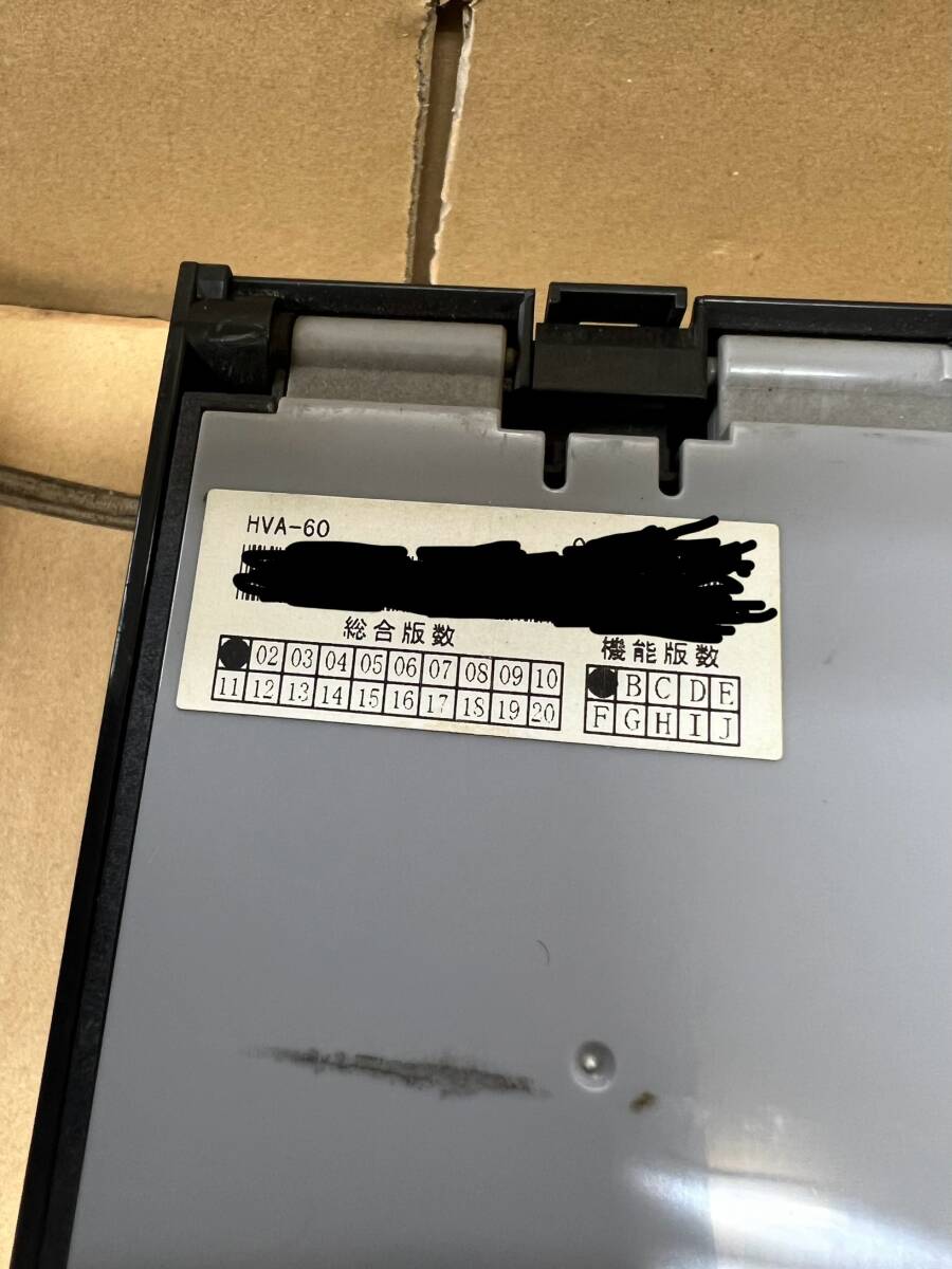 ビルバリ 識別機 3金種 令和6年新札対応 2024年新