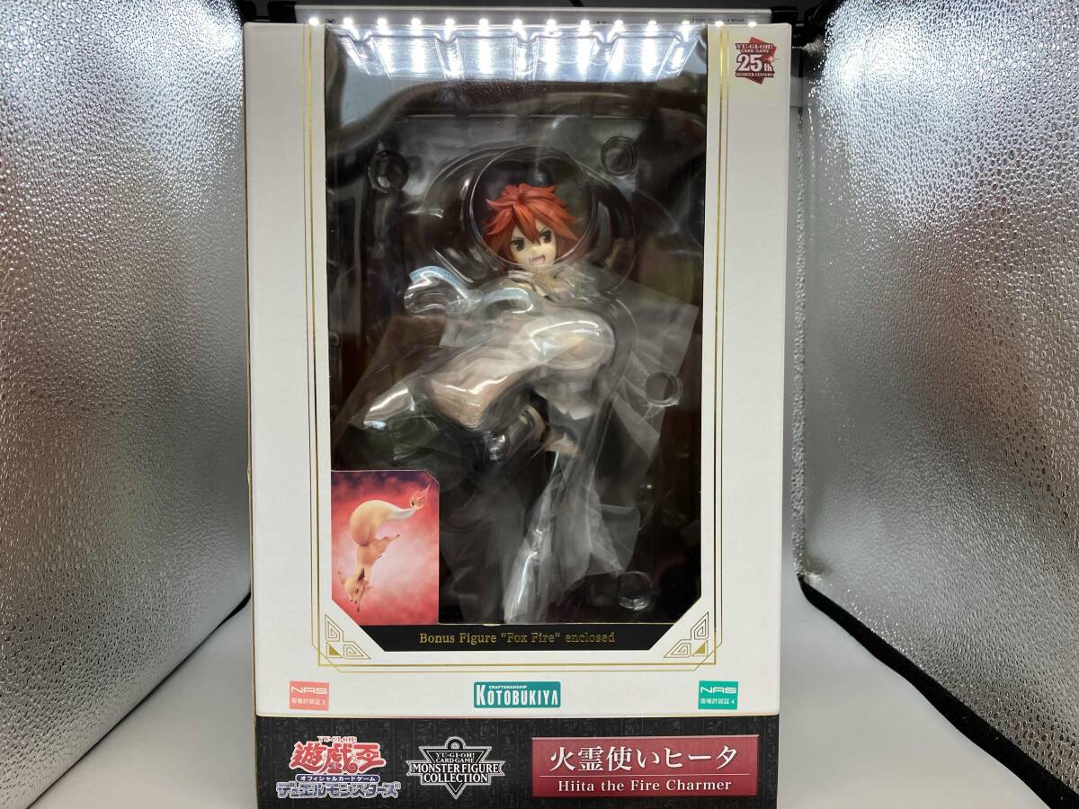 PC-8801ソフト】スペースワー【磁気テープ】 PC-8801ソフト】スペース