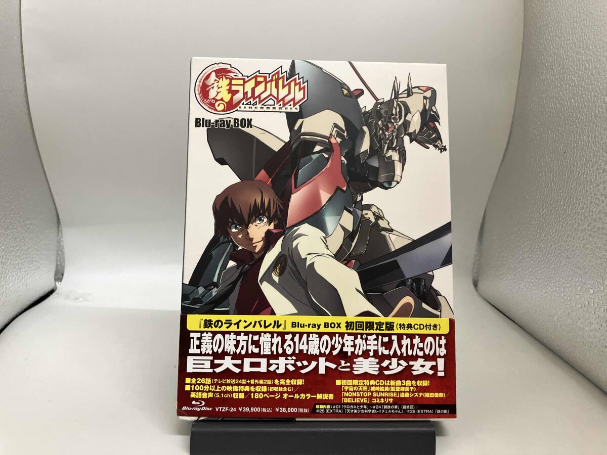 書院 シャープ WD-A630 昭和レトロ 貴重 書院 シャープ WD-A630 昭和